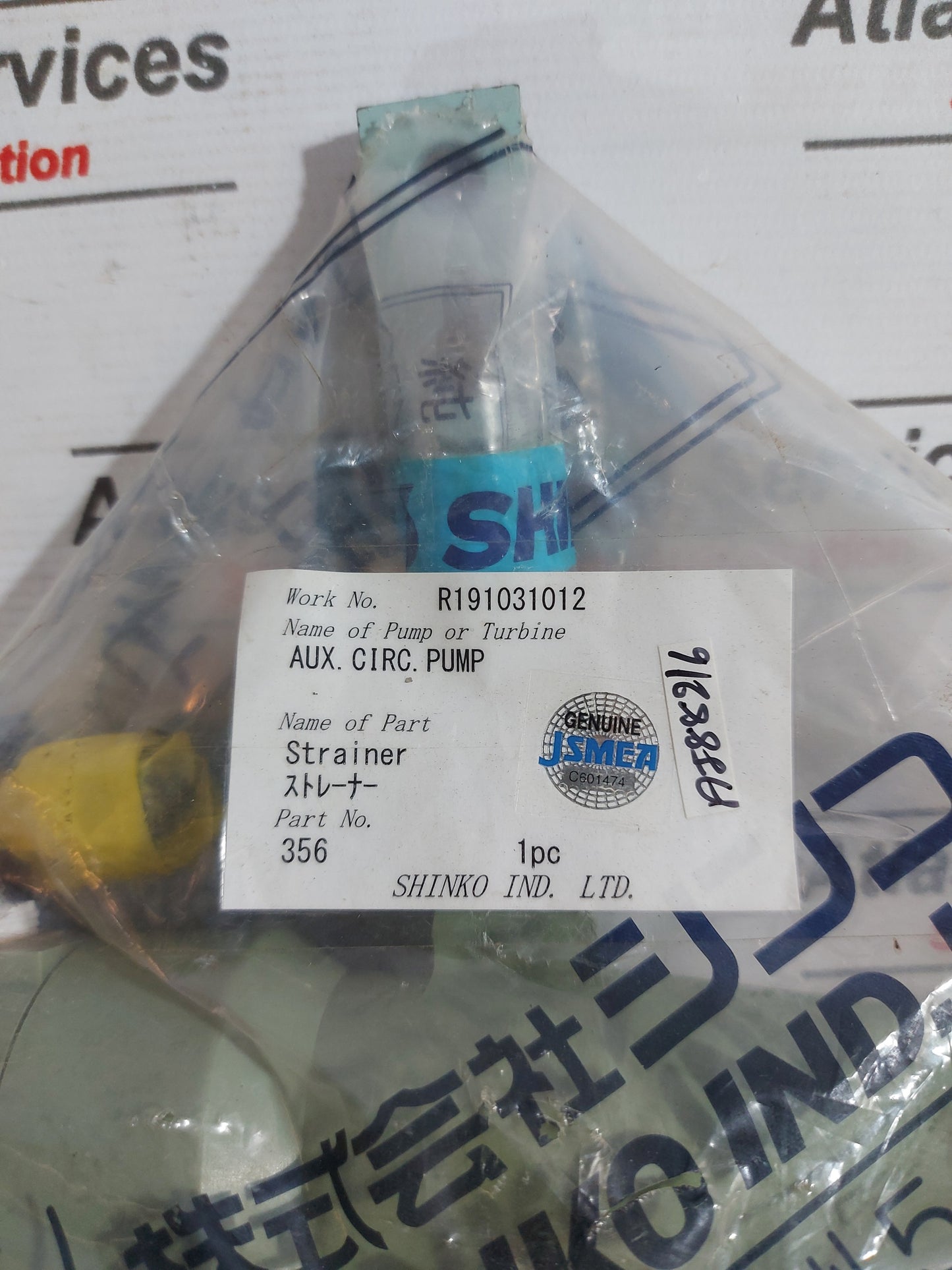 SHINKO STRAINER R191031012 356