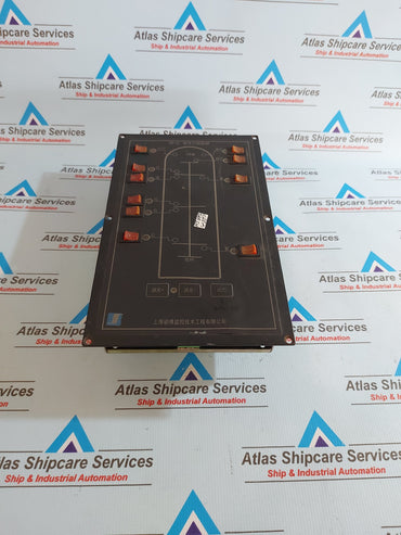 SIBO SB-SL SIGNAL LIGHT CONTROL PANEL