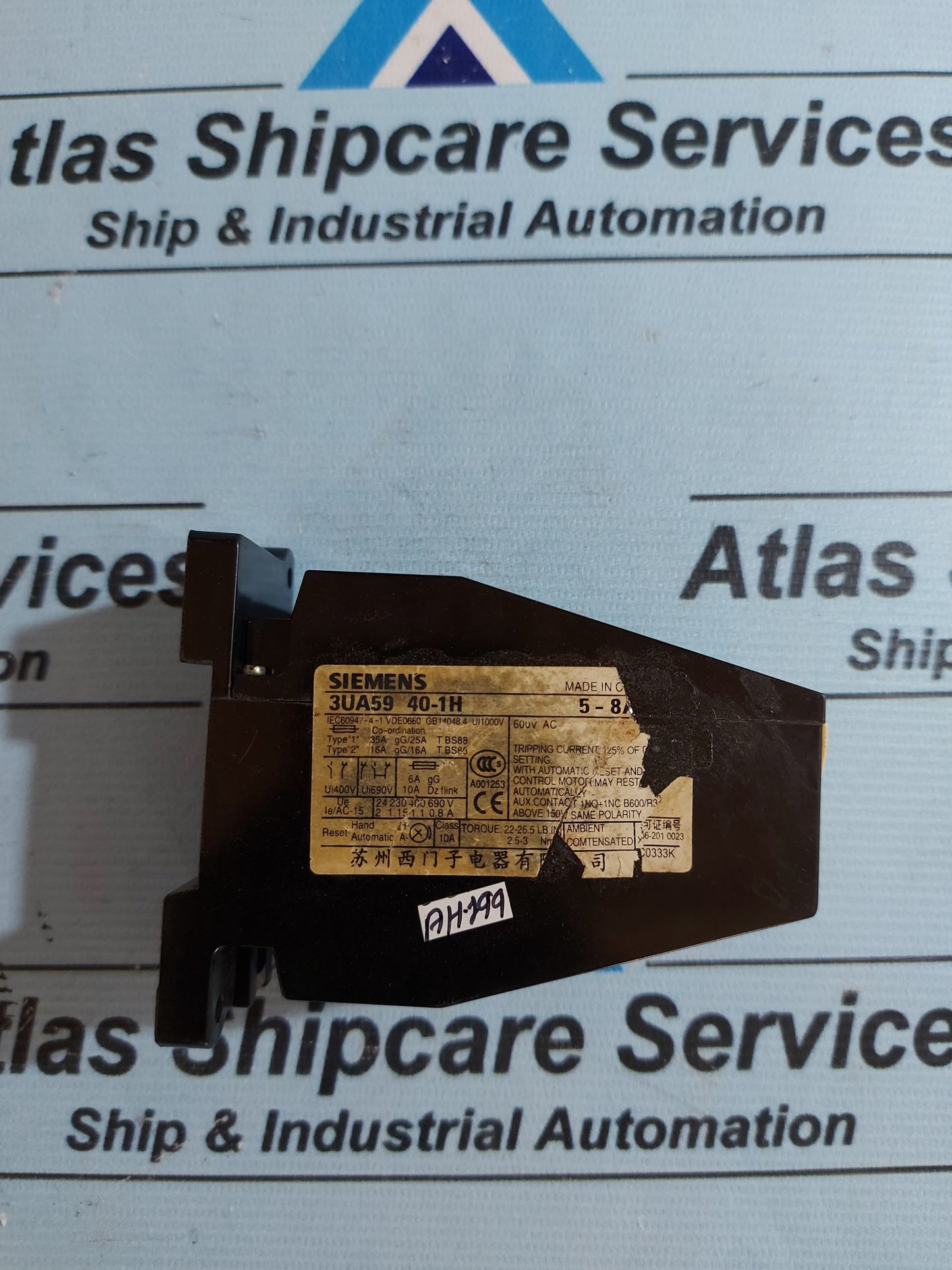 SIEMENS 3UA59 40-1H THERMAL OVERLOAD RELAY