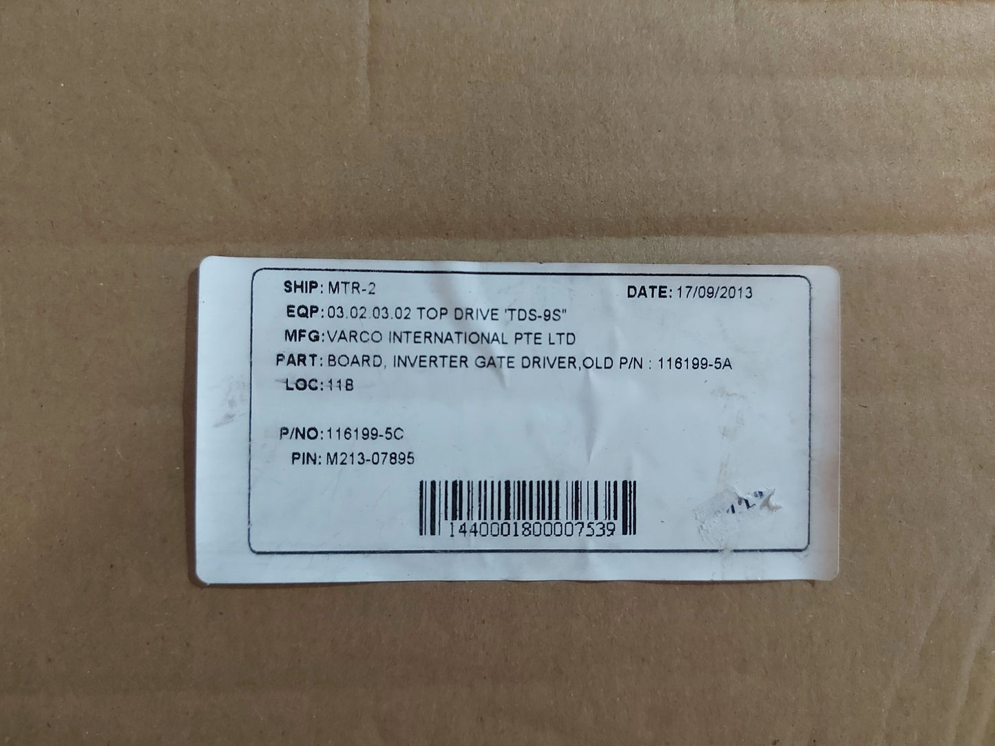 SIEMENS 6SE7036-5GK84-1JC2 IGD8 INVERTER GATE DRIVER BOARD