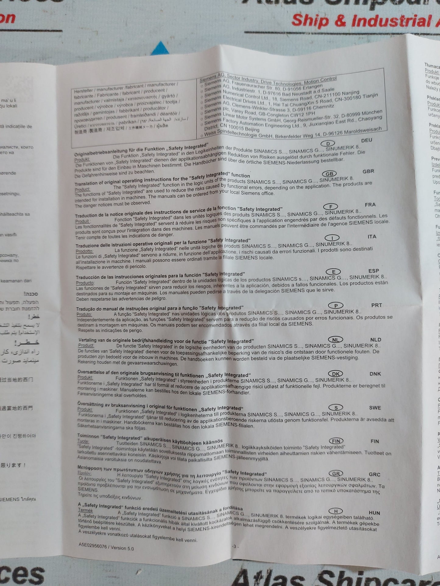 SIEMENS 6SE7036-5GK84-1JC2 IGD8 INVERTER GATE DRIVER BOARD