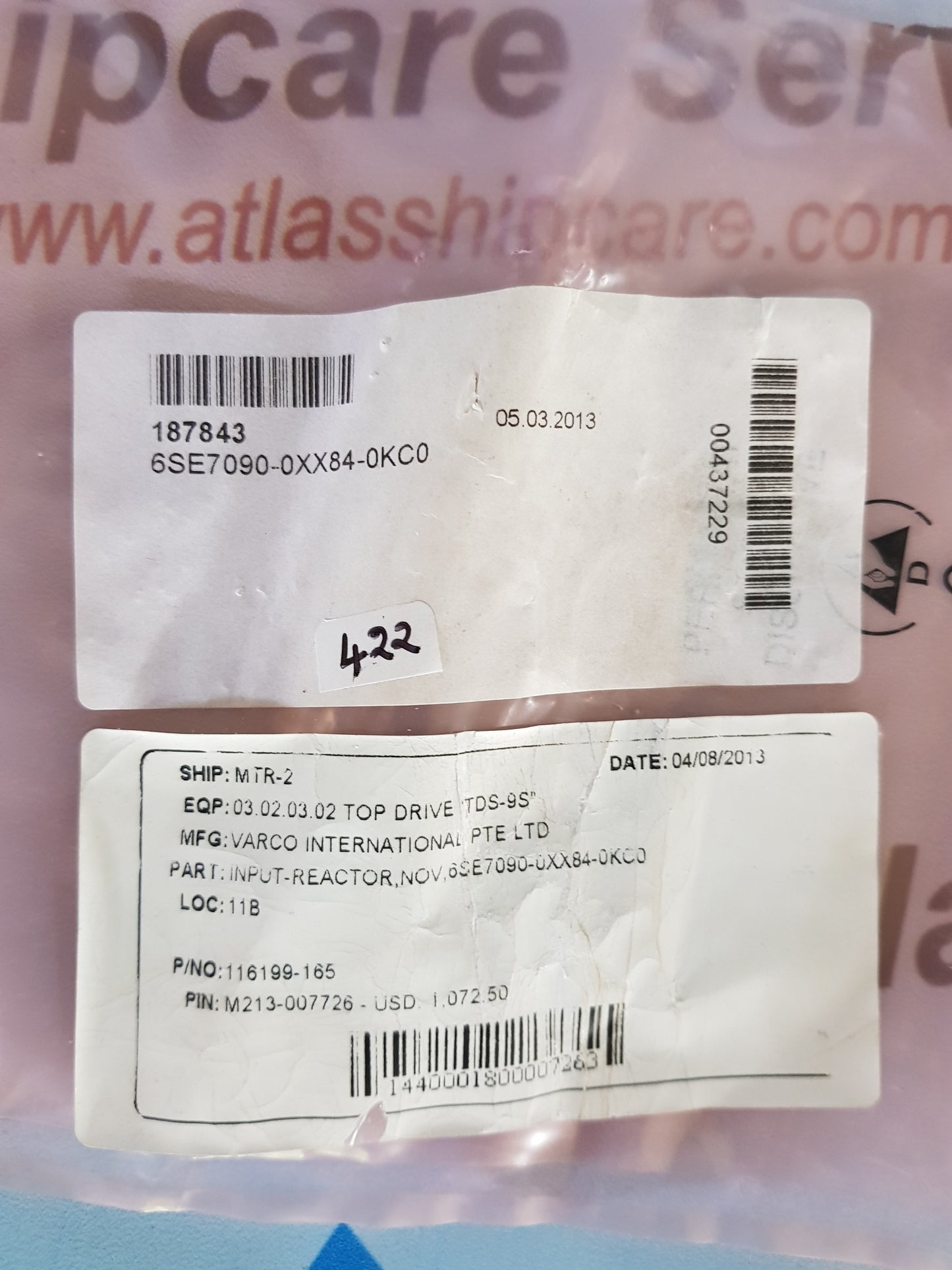 SIEMENS 6SE7090-0XX84-0KC0 INPUT REACTOR