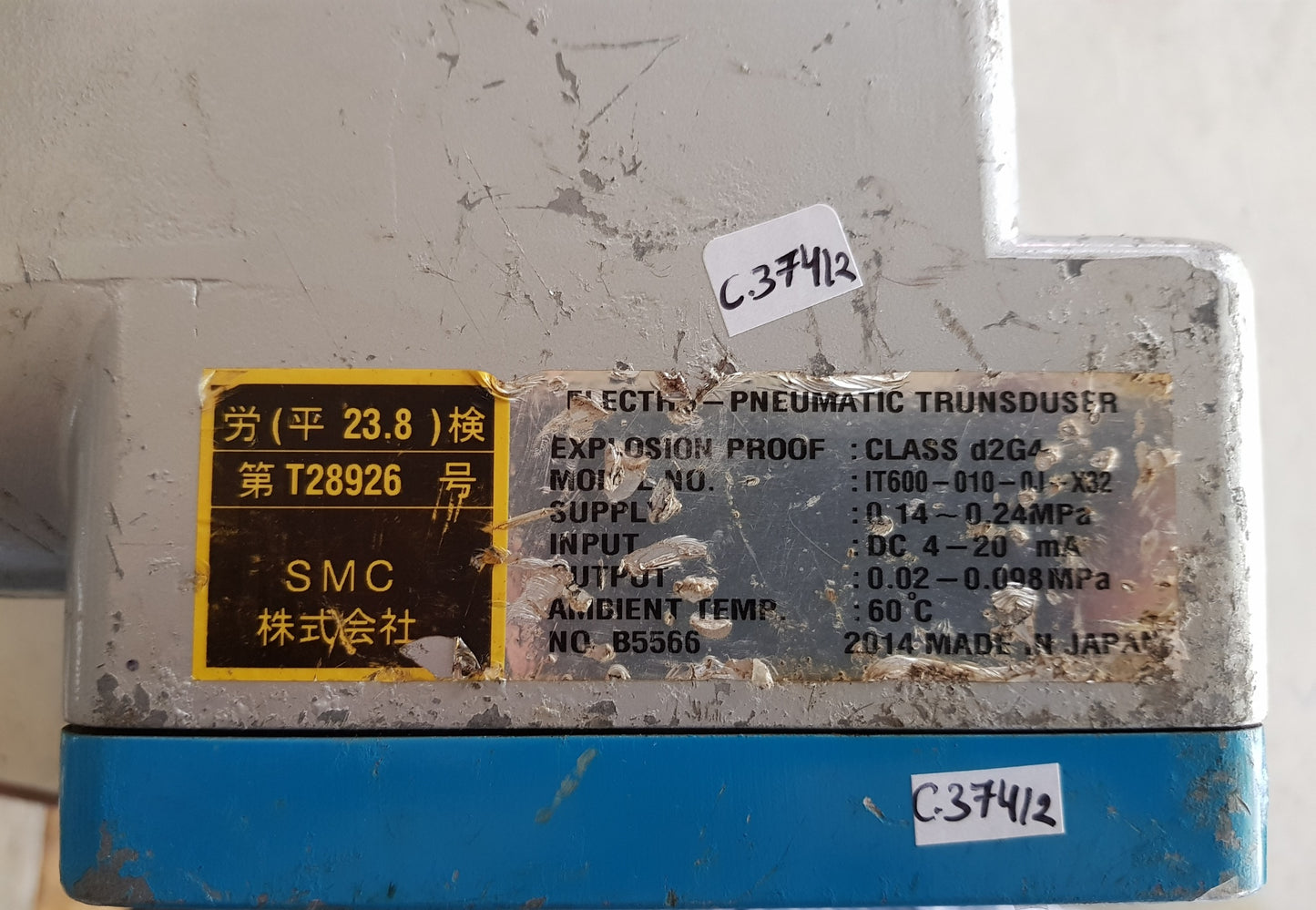 SMC IT600-010-0J-X32 ELECTRO-PNEUMATIC TRANSDUCER