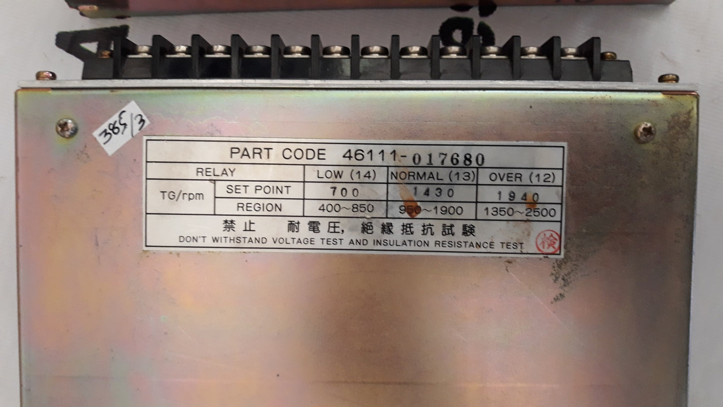 NEGISHI SEISAKUSHO SPEED RELAY SRT2