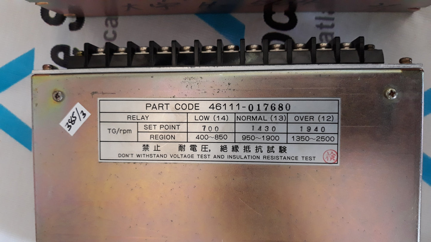 NEGISHI SEISAKUSHO SPEED RELAY SRT2