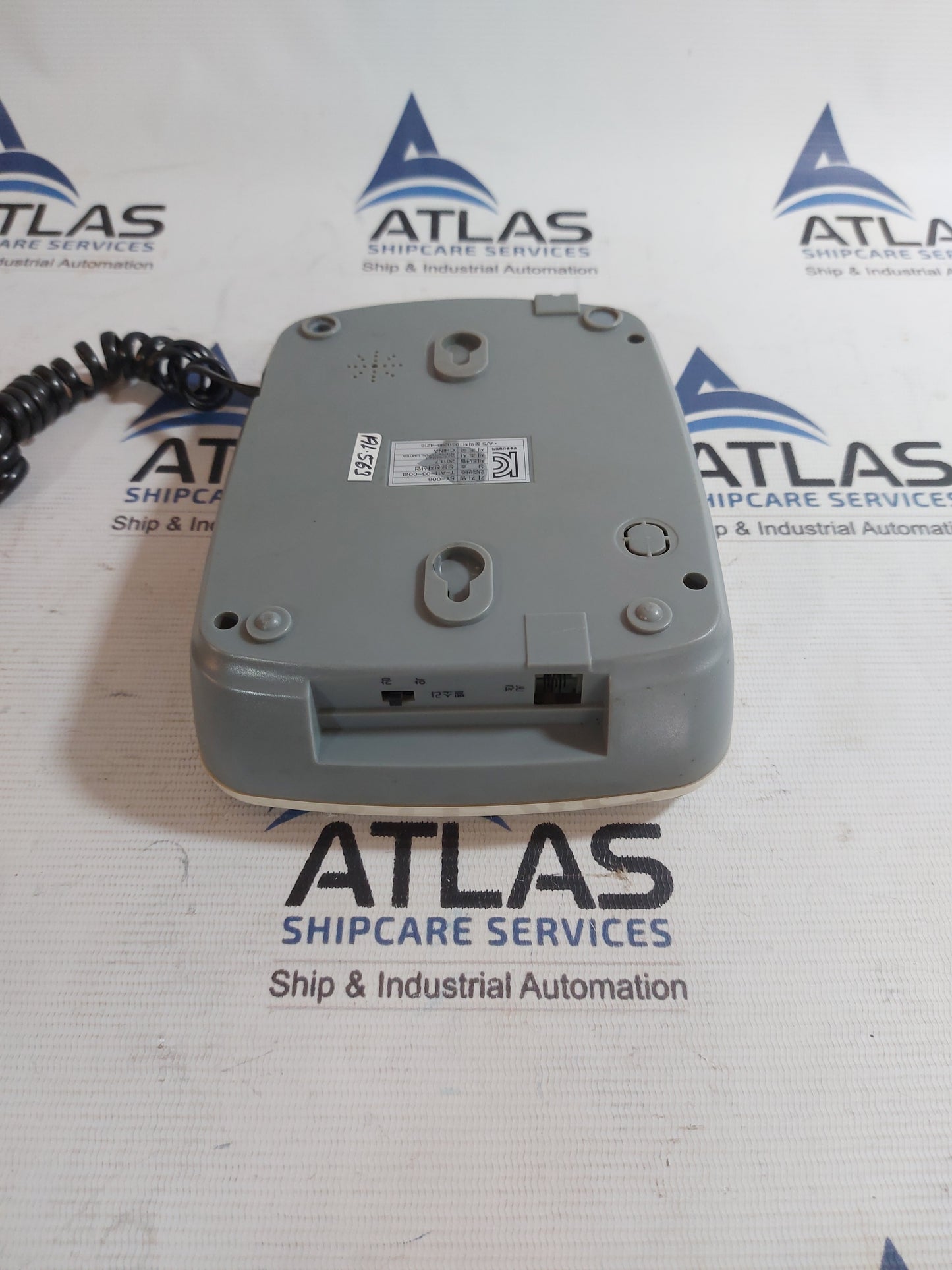 SUNGYUN SY-006 TELEPHONE