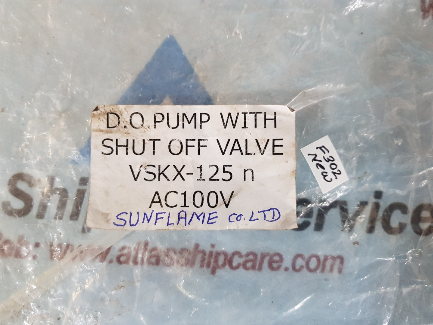 Sunflame VSKX-125N D.O.Pump With Shut Off Valve