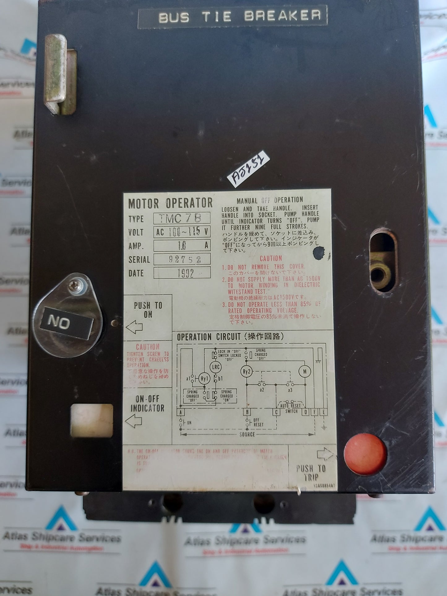 TEARSAKI ELECTRIC TT-600 MOLDED CASE CIRCUIT BREAKER 400A 3 POLE