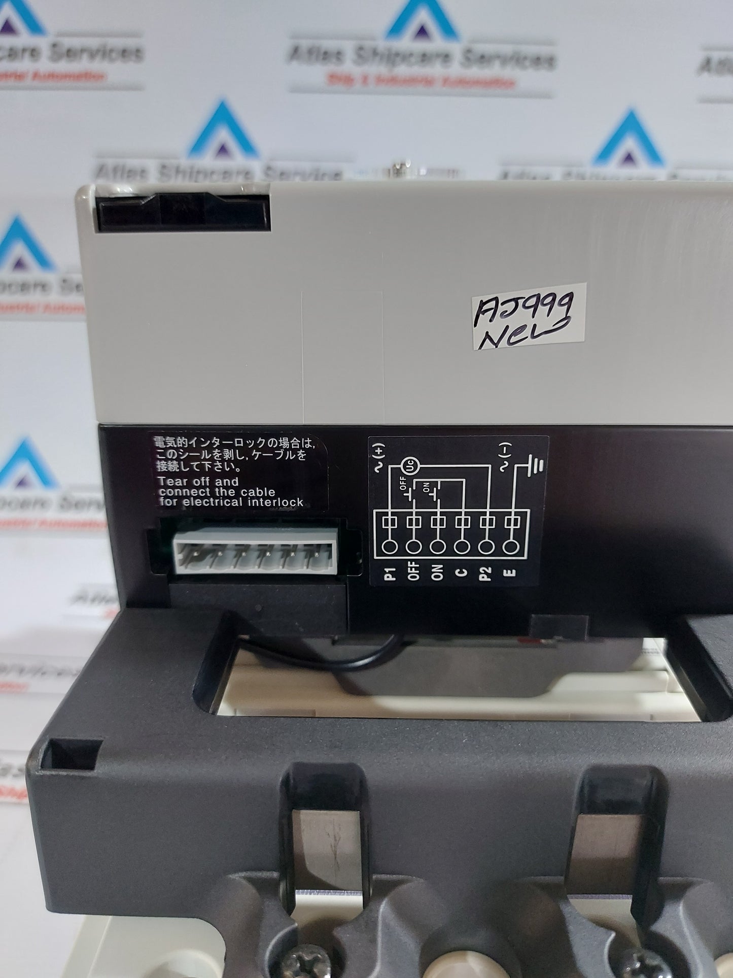 TERASAKI TEMBREAK2 T2MC40 100-240VAC MOTOR OPERATOR