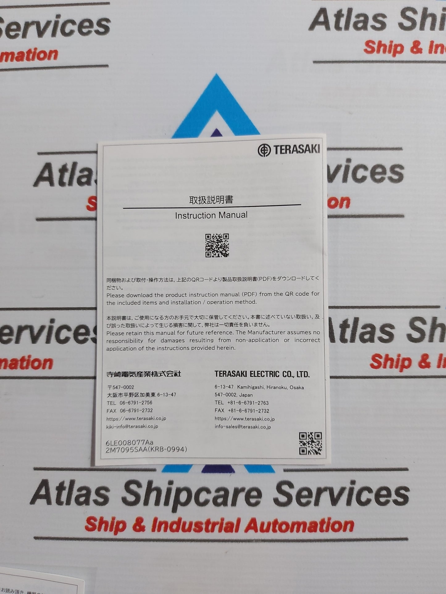 TERASAKI TEMBREAK2 T2MC40 100-240VAC MOTOR OPERATOR