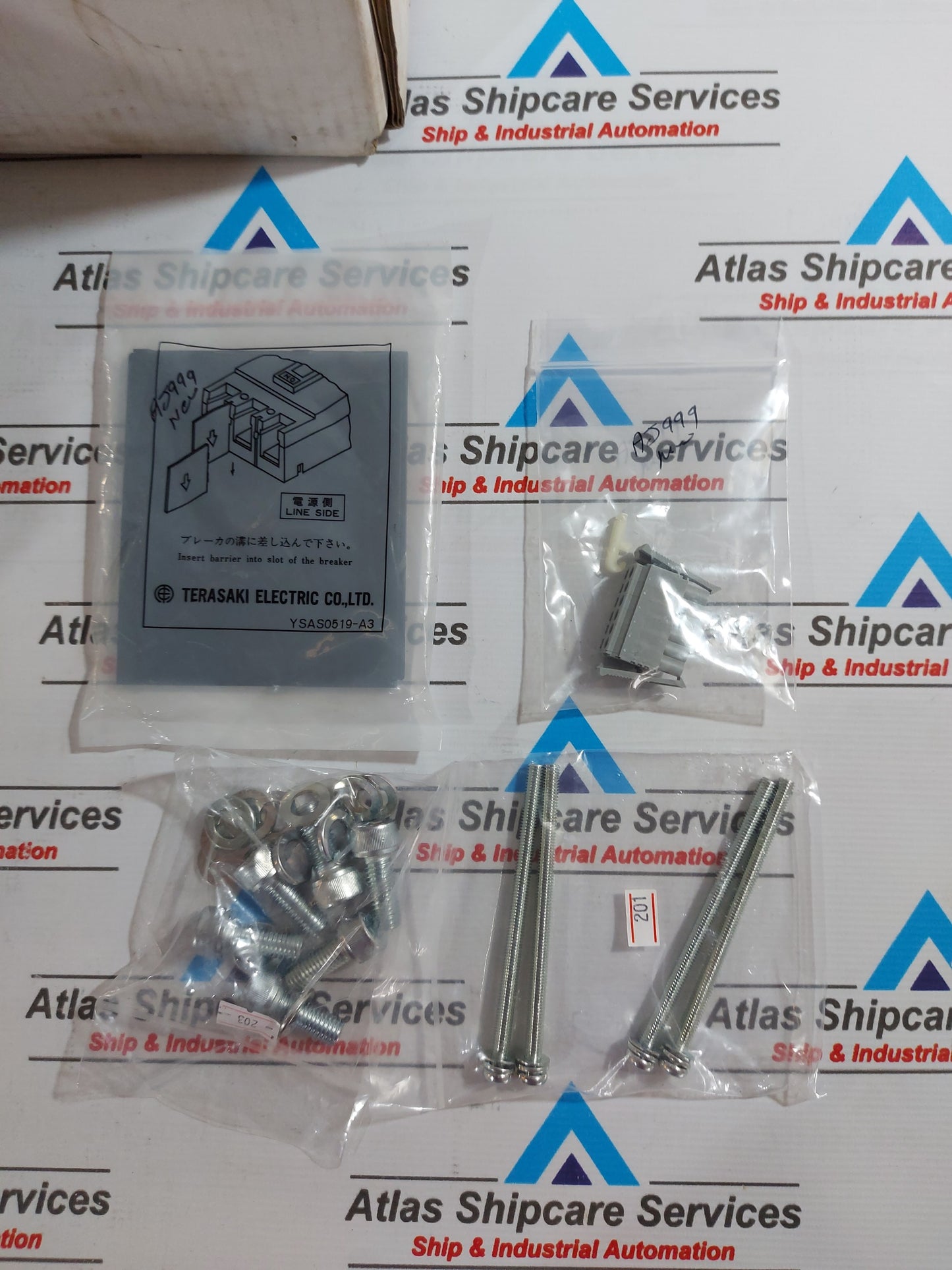 TERASAKI TEMBREAK2 T2MC40 100-240VAC MOTOR OPERATOR
