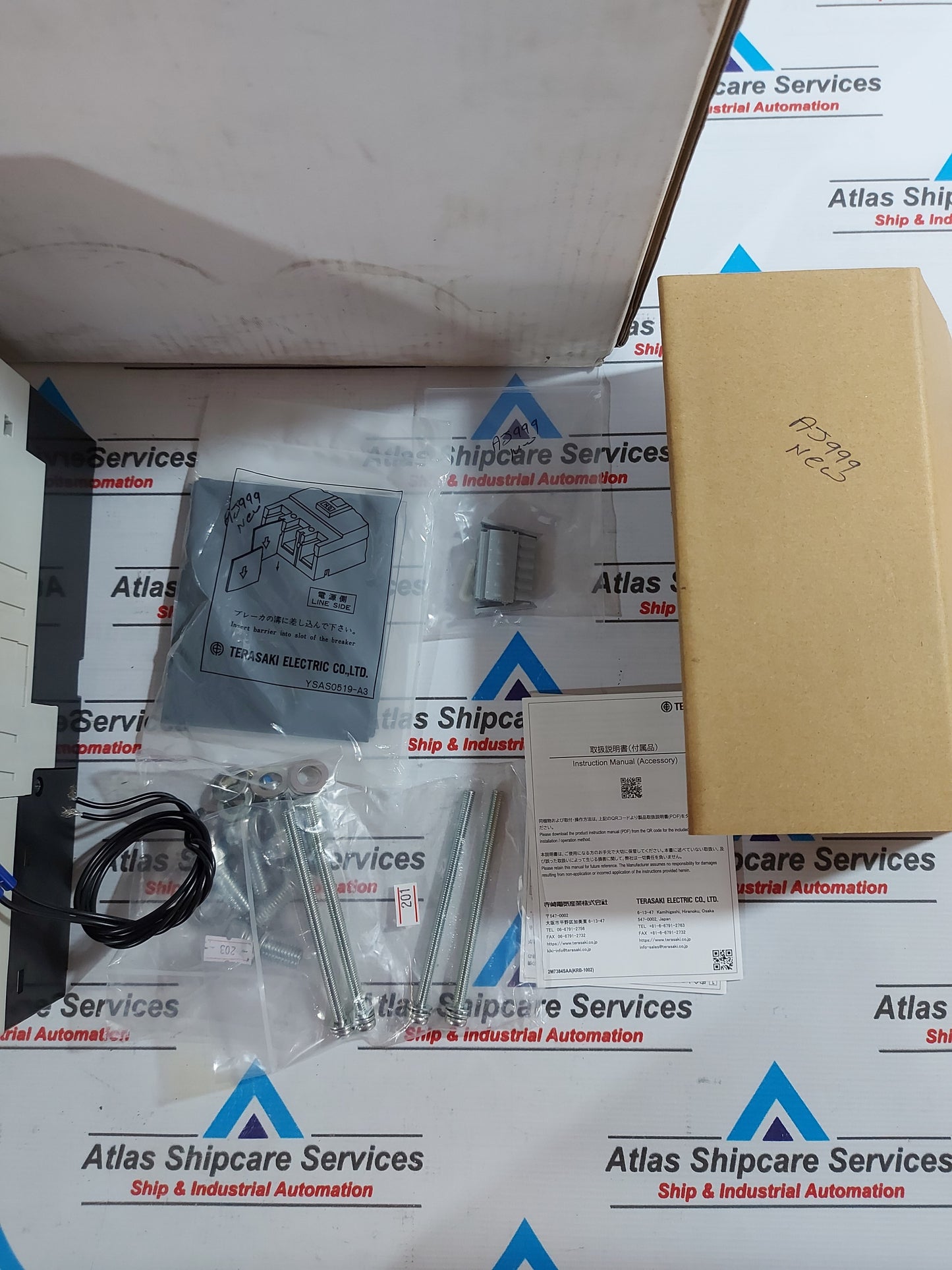 TERASAKI TEMBREAK2 T2MC40 100-240VAC MOTOR OPERATOR