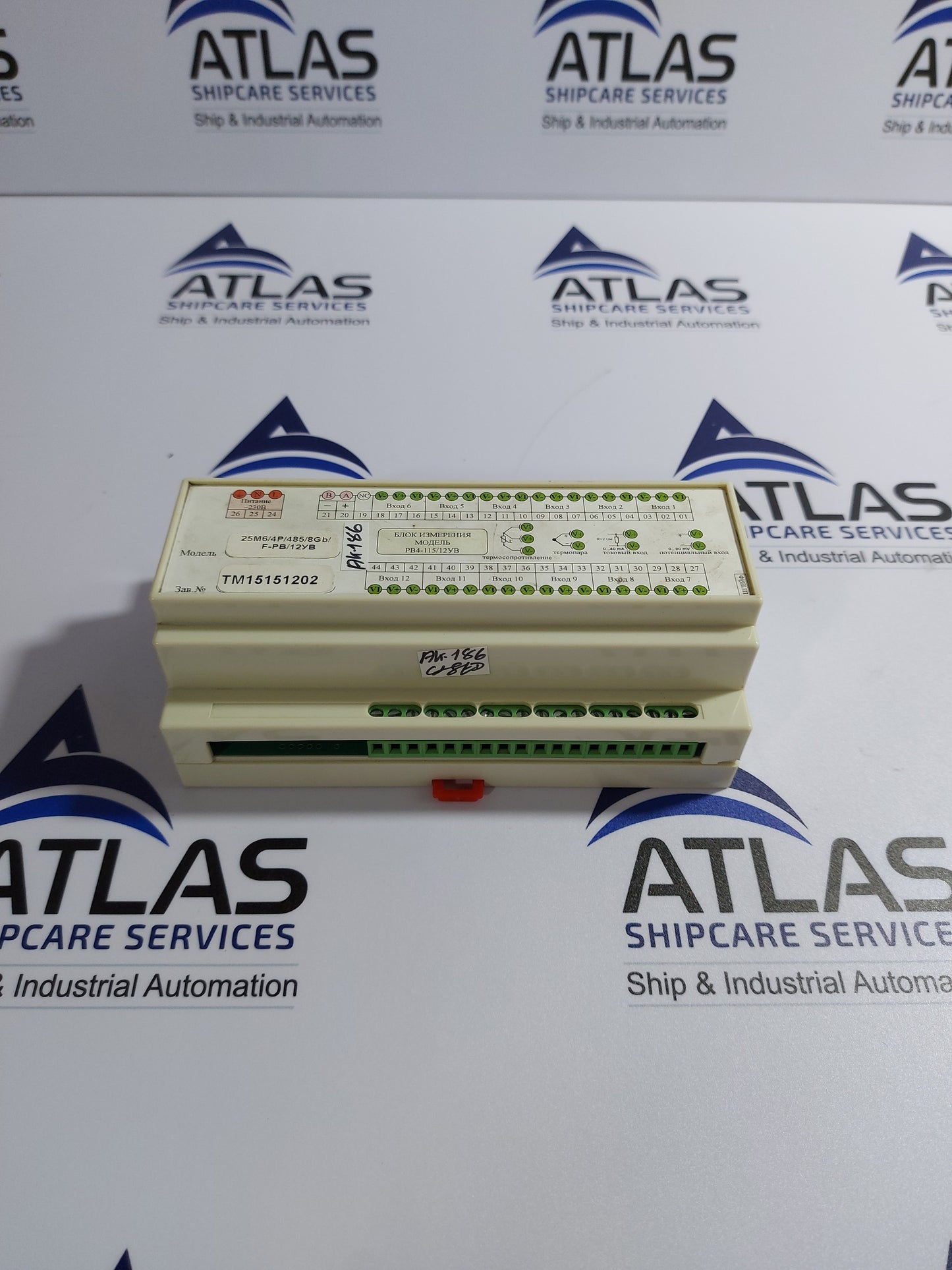 TERMODAT 25M6/4P/485/8Gb/F-PB/12YB MEASUREMENT UNIT