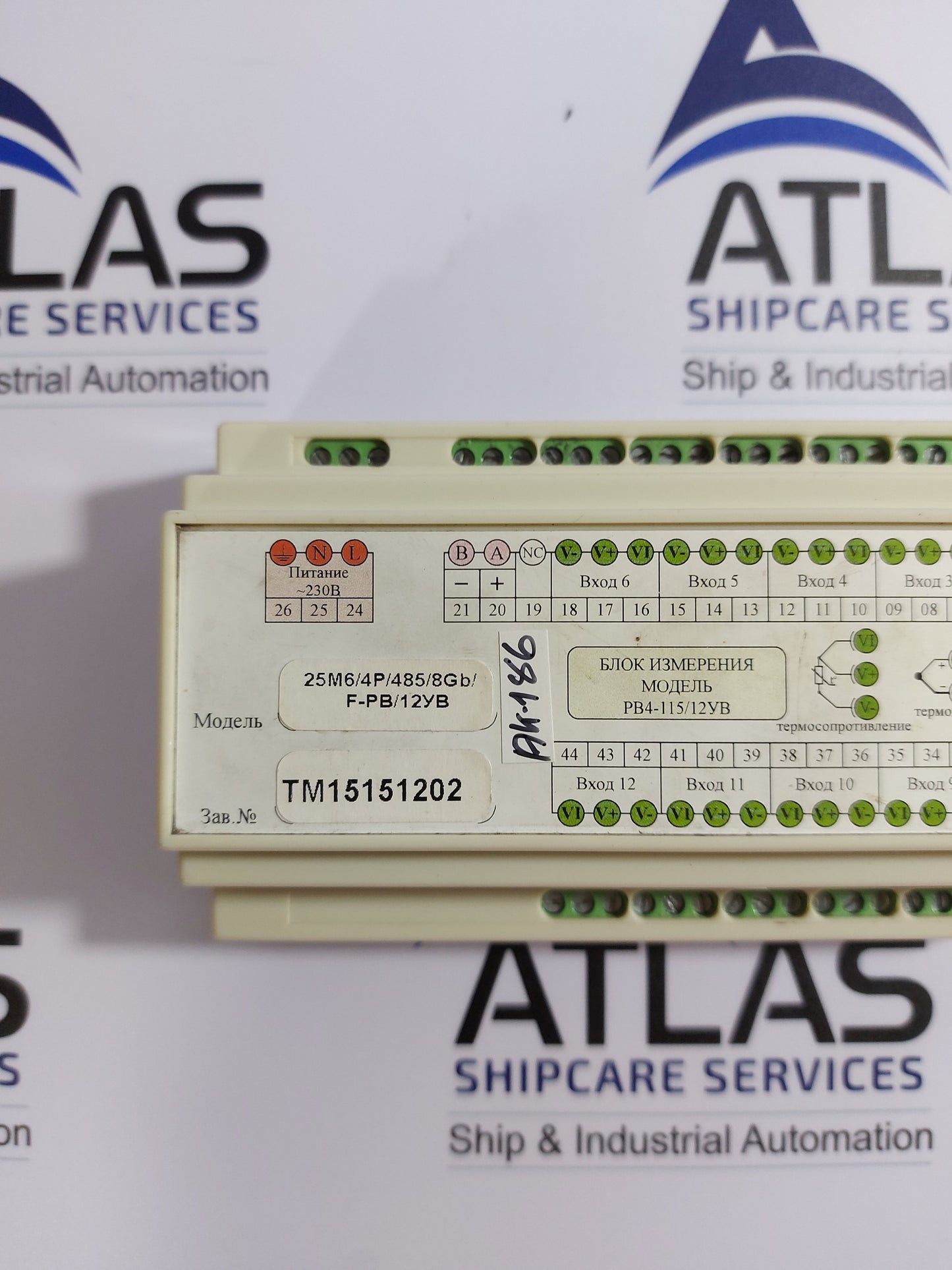 TERMODAT 25M6/4P/485/8Gb/F-PB/12YB MEASUREMENT UNIT
