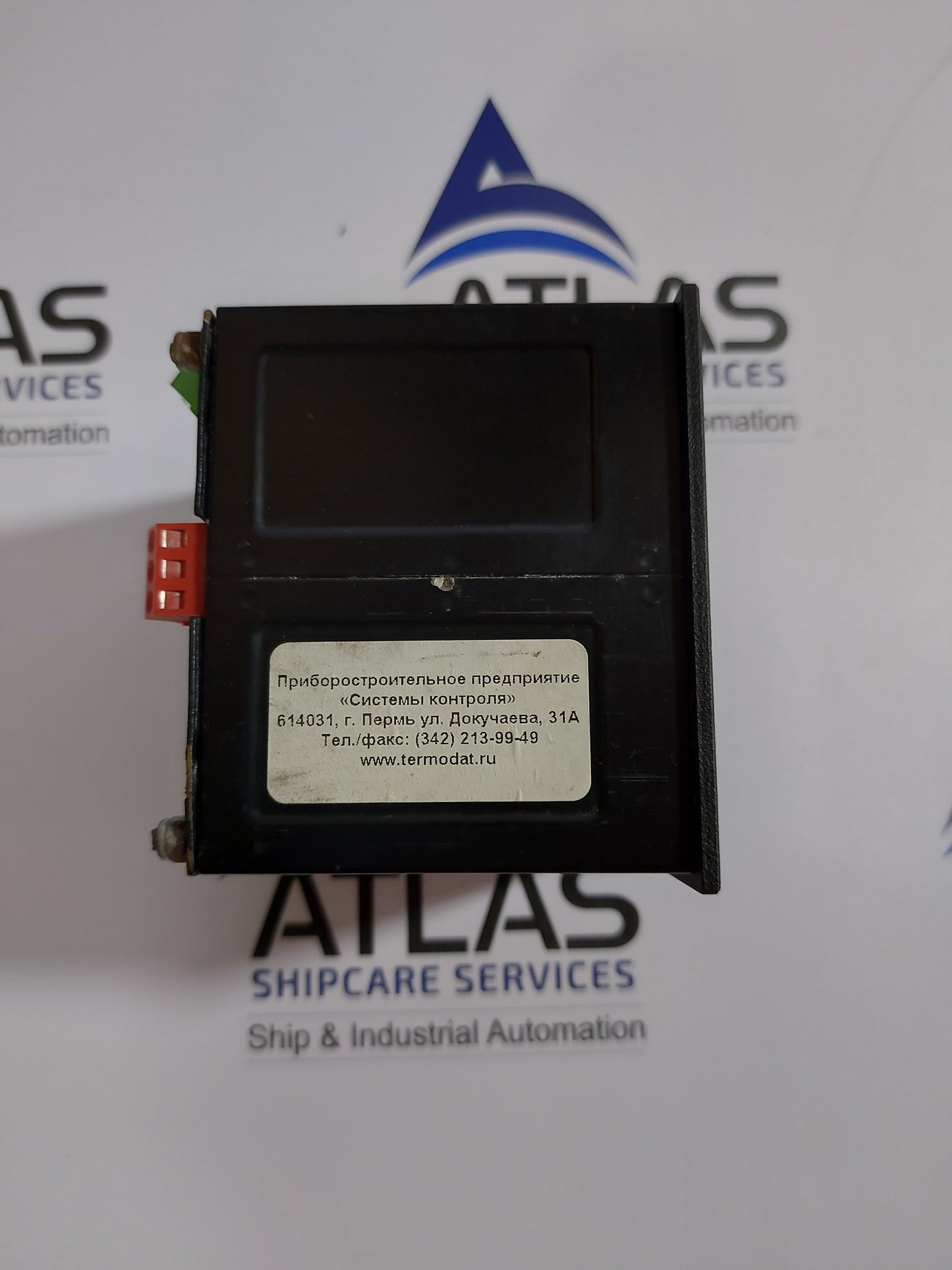 TERMODAT 25M6/4P/485/8Gb/F-PB/12YB UNIVERSAL CONTROLLER