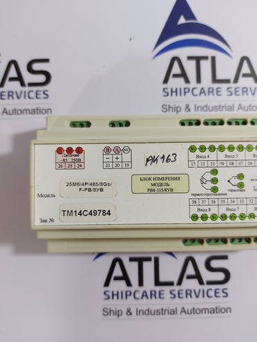 TERMODAT 25M6/4P/485/8Gb F-PB/8YB MEASUREMENT BLOCK MODULE