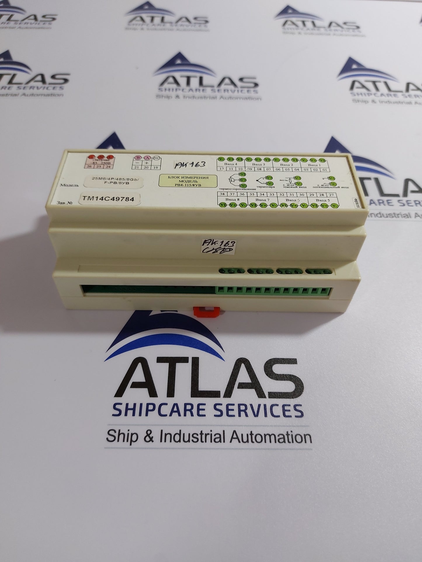 TERMODAT 25M6/4P/485/8Gb F-PB/8YB MEASUREMENT BLOCK MODULE