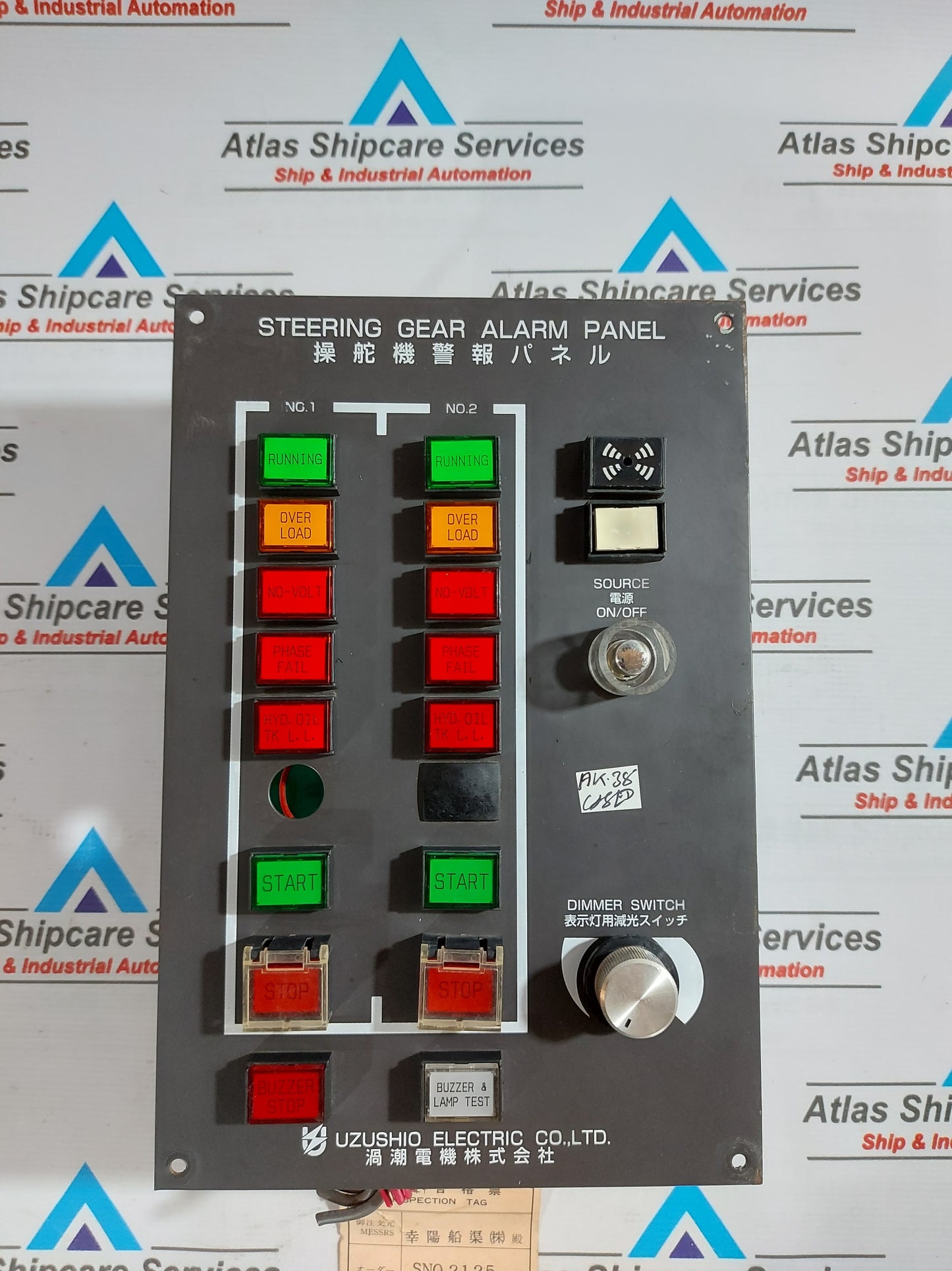UZUSHIO ELECTRIC 1077E STEERING GEAR ALARM PANEL