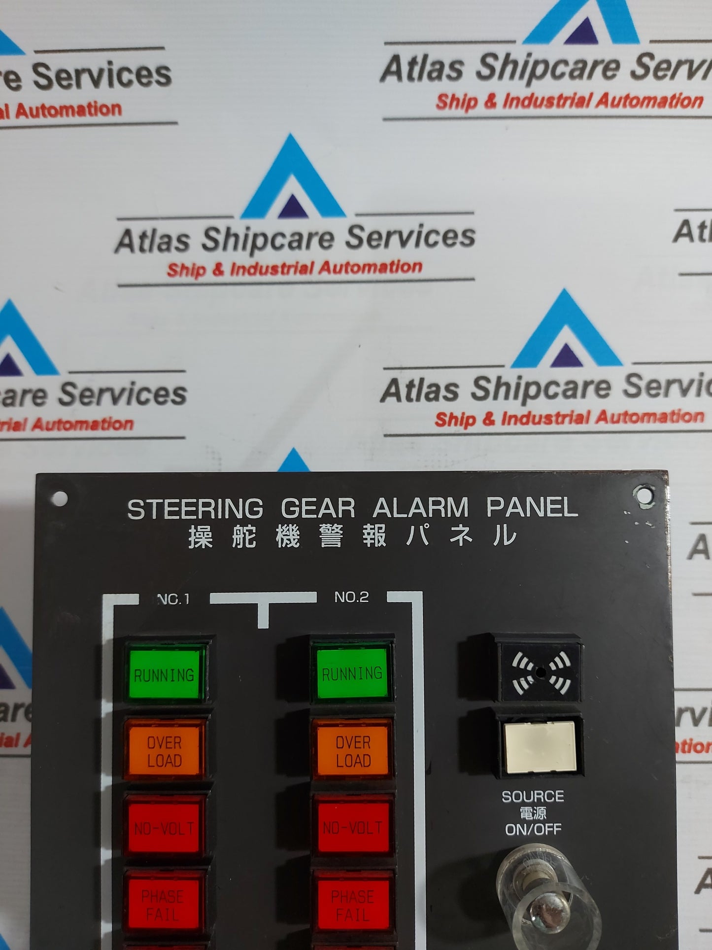UZUSHIO ELECTRIC 1077E STEERING GEAR ALARM PANEL