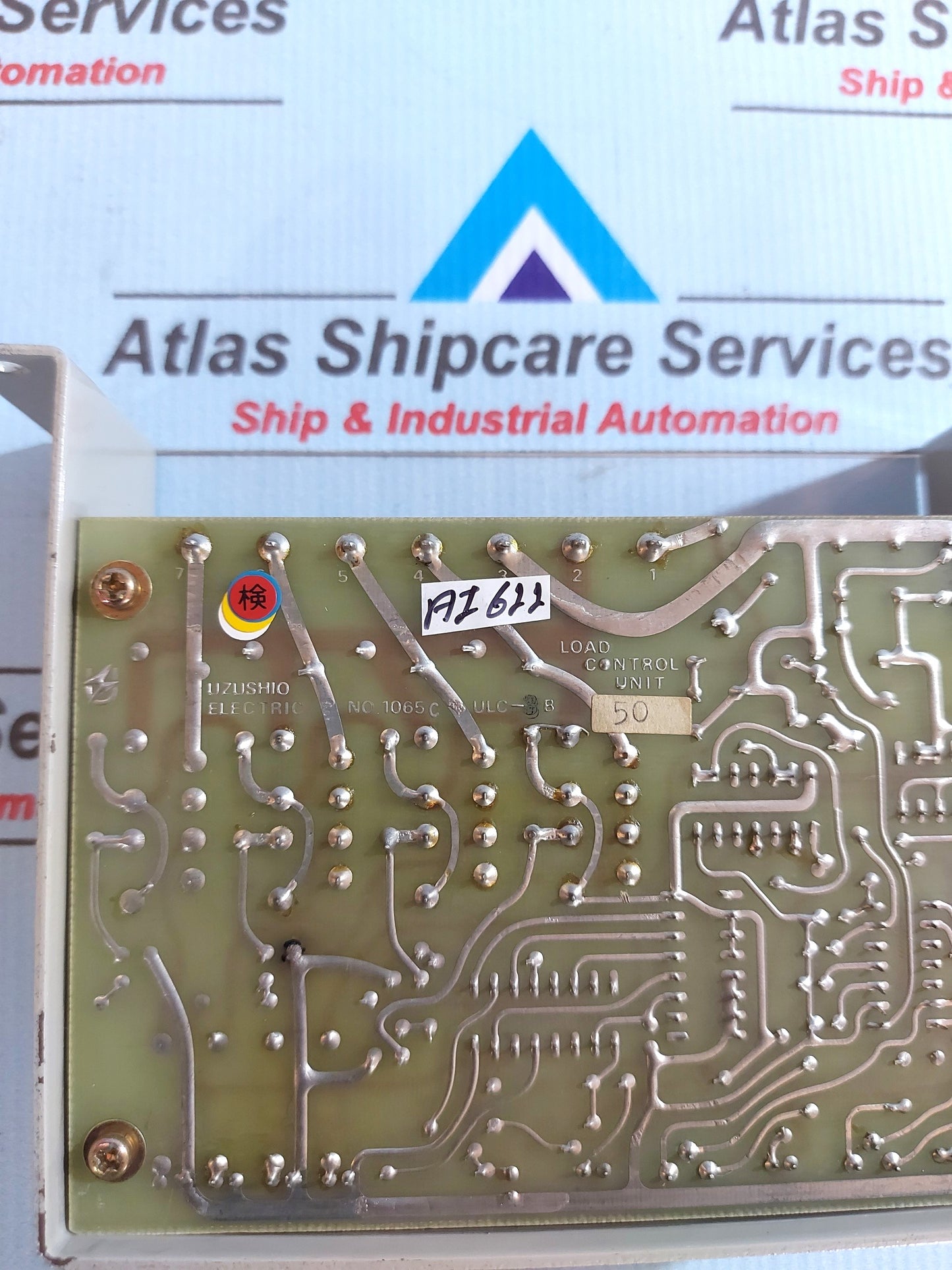 UZUSHIO ULC-3B LOAD CONTROL UNIT