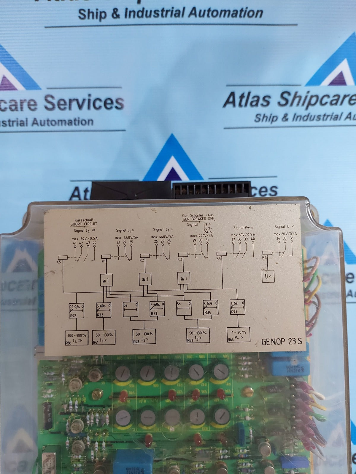 SIEMENS 7SP8014 INDUSTRIAL CONTROL SYSTEM