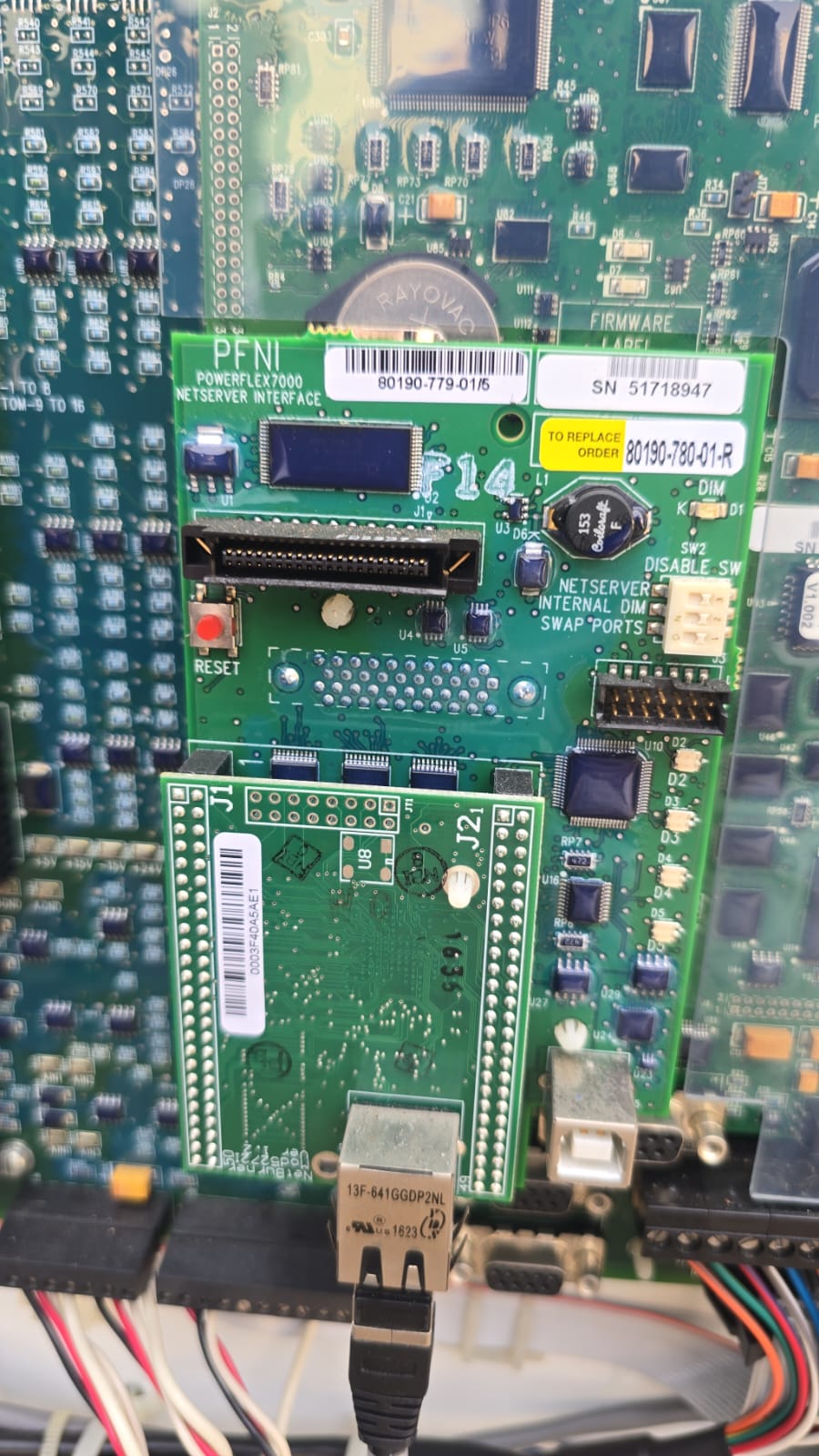 ALLEN-BRADLEY POWERFLEX 7000 MEDIUM VOLTAGE AC DRIVE