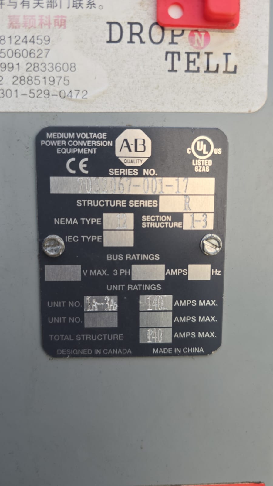 ALLEN-BRADLEY POWERFLEX 7000 MEDIUM VOLTAGE AC DRIVE