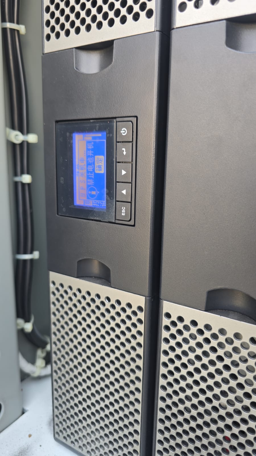 ALLEN-BRADLEY POWERFLEX 7000 MEDIUM VOLTAGE AC DRIVE