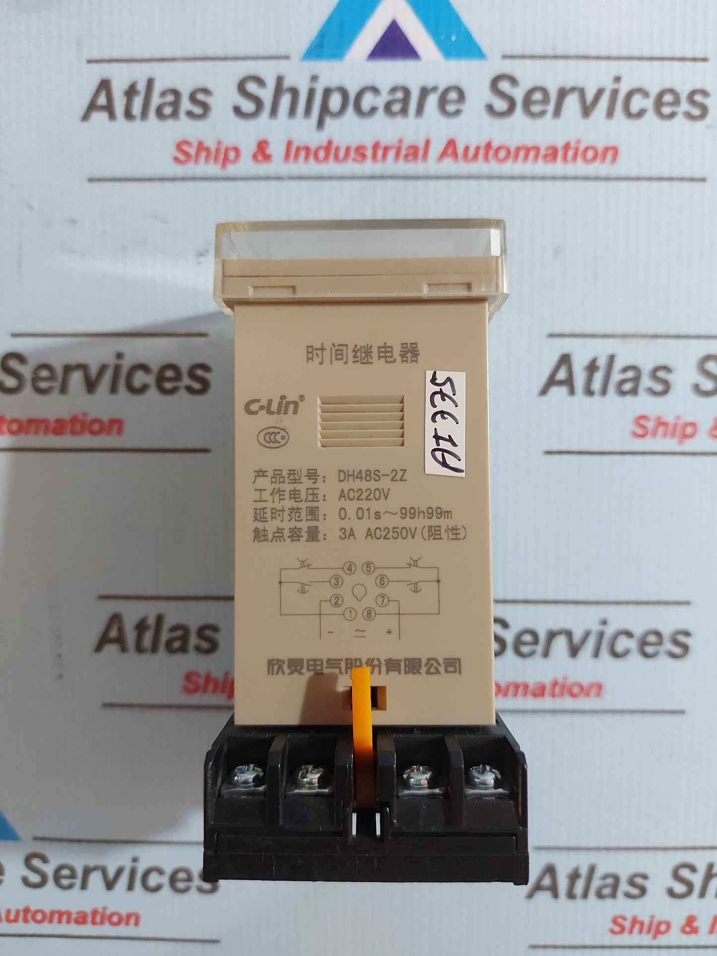 XIN LING DH48S-2Z DIGITAL DISPLAY TIME RELAY