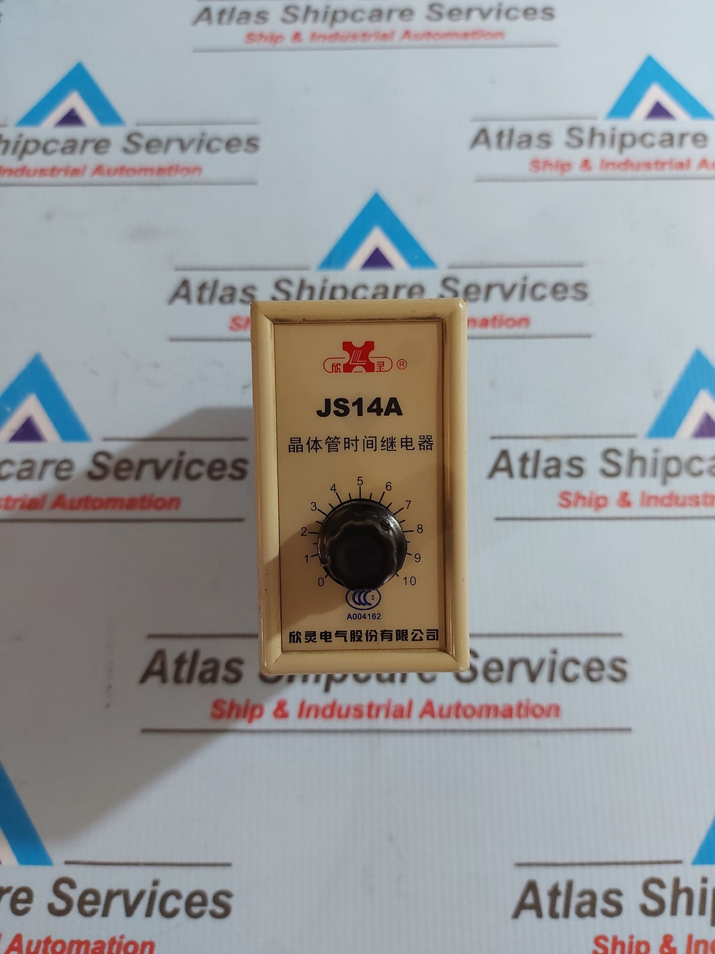 XIN LING JS14A TRANSISTOR TIMER RELAY