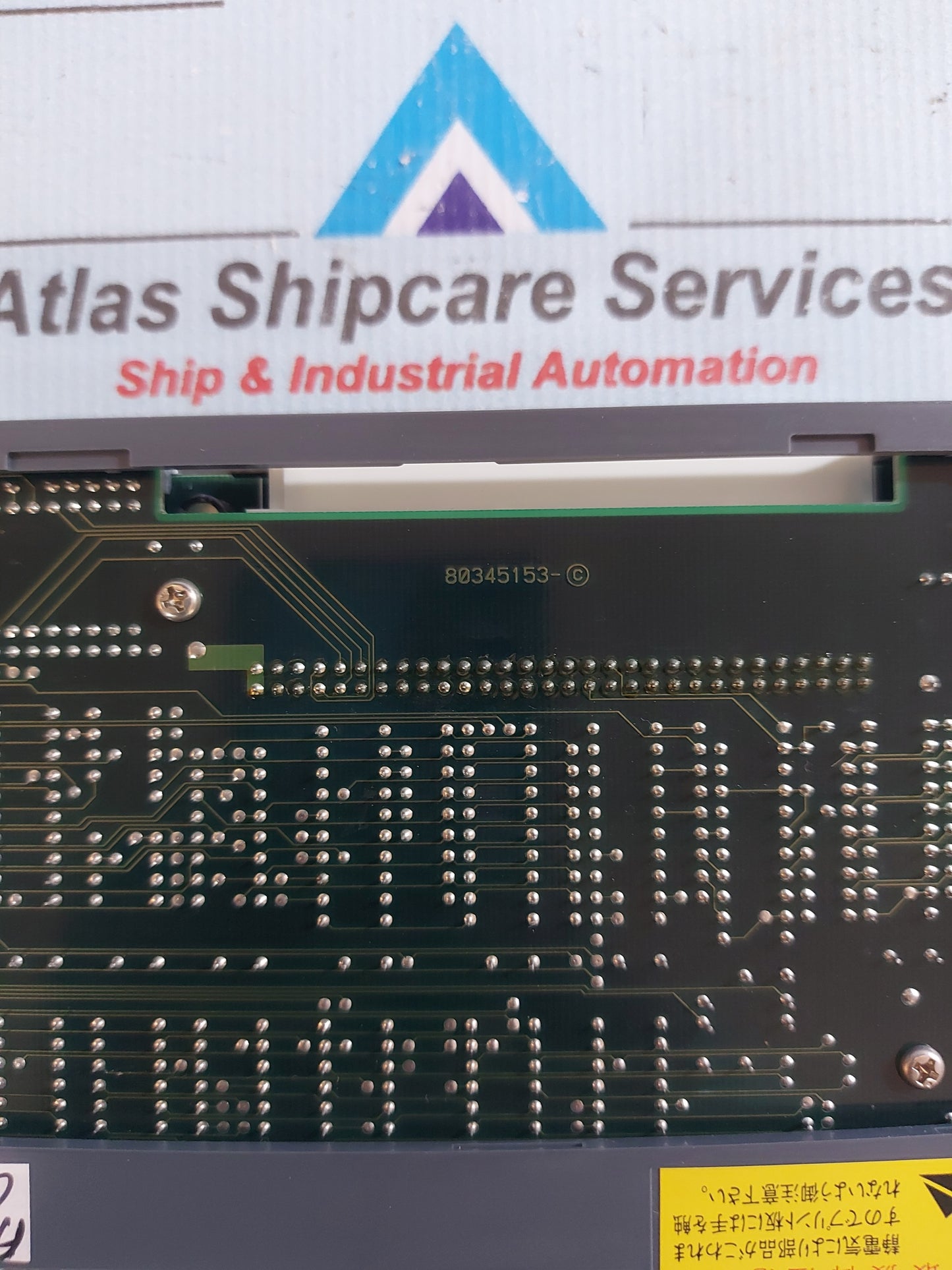 YAMATAKE-HONEYWELL 510-0001 DE MODULE