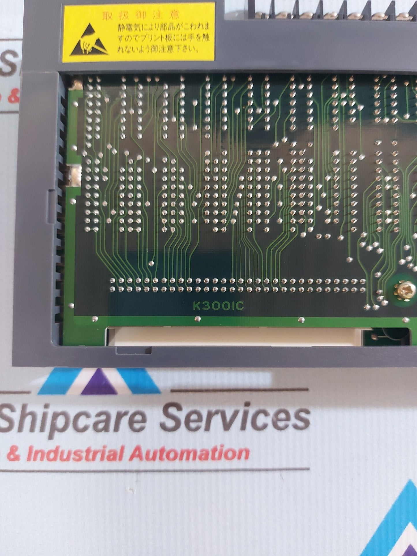 YAMATAKE-HONEYWELL 511-0005 ANALOG INPUT MODULE