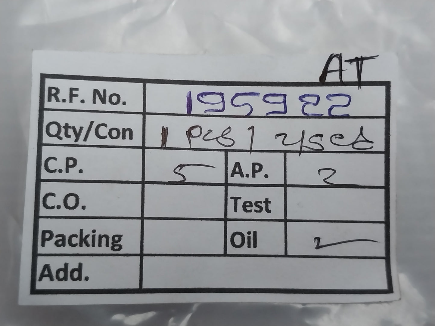 YAMATAKE AGVM SINGLE SEATED CONTROL VALVE