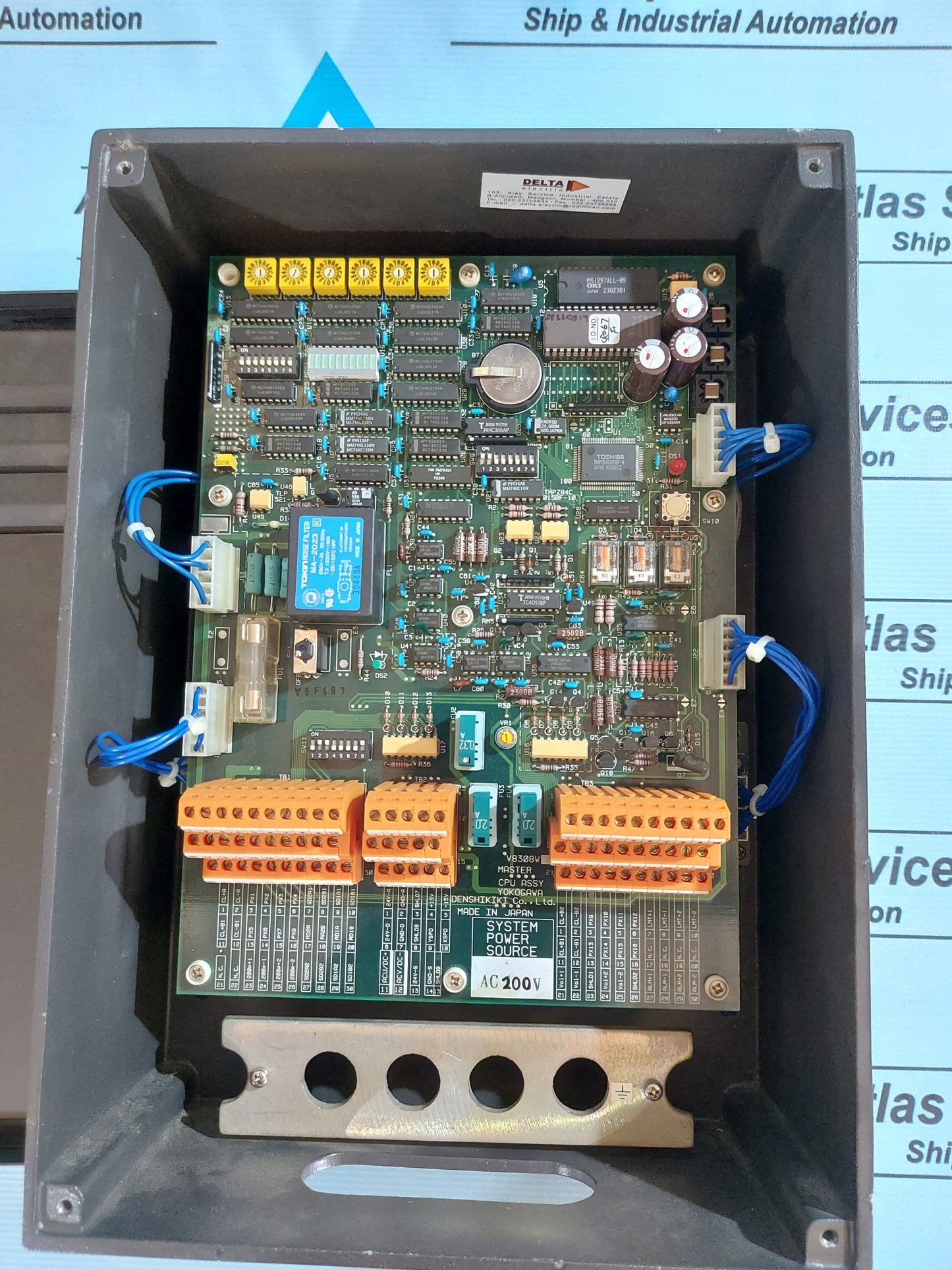 YOKOGAWA EML500-HD1 MASTER UNIT SPEED AND DISTANCE MEASURING EQUIPMENT LT-501