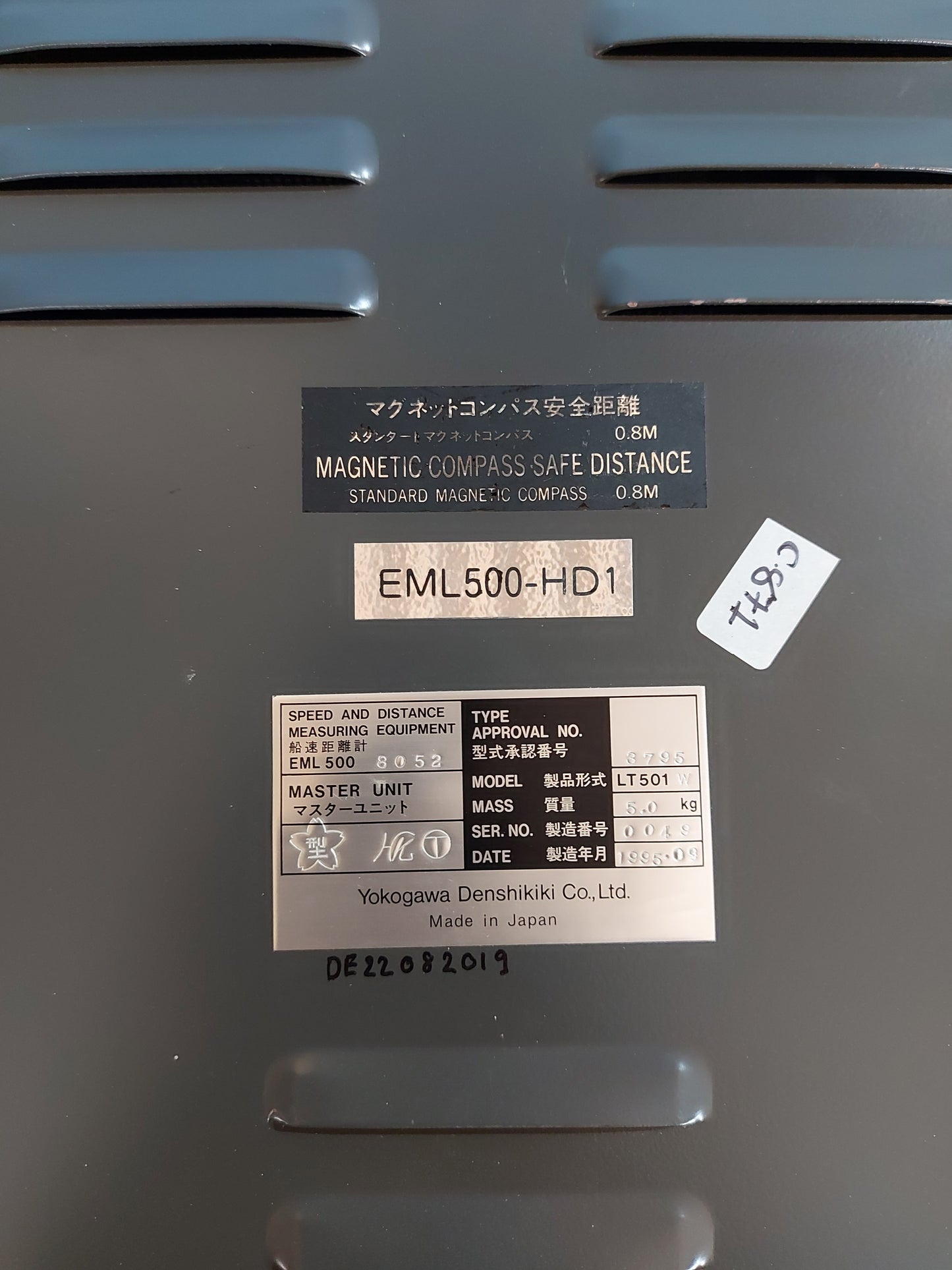 YOKOGAWA EML500-HD1 MASTER UNIT SPEED AND DISTANCE MEASURING EQUIPMENT LT-501