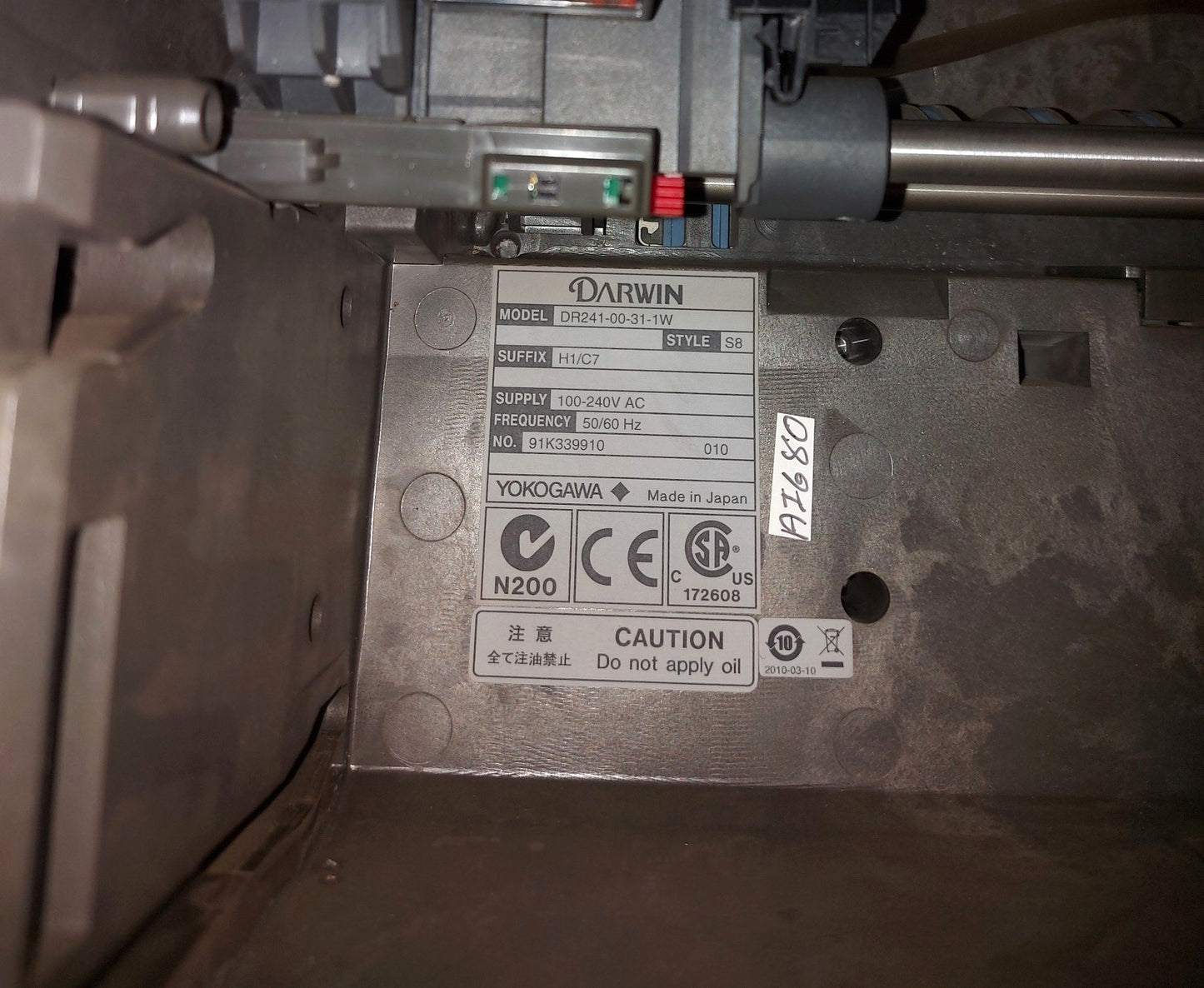 YOKOGAWA HYBRID RECORDER DR240 100-240VAC 50/60Hz 130VA MAX