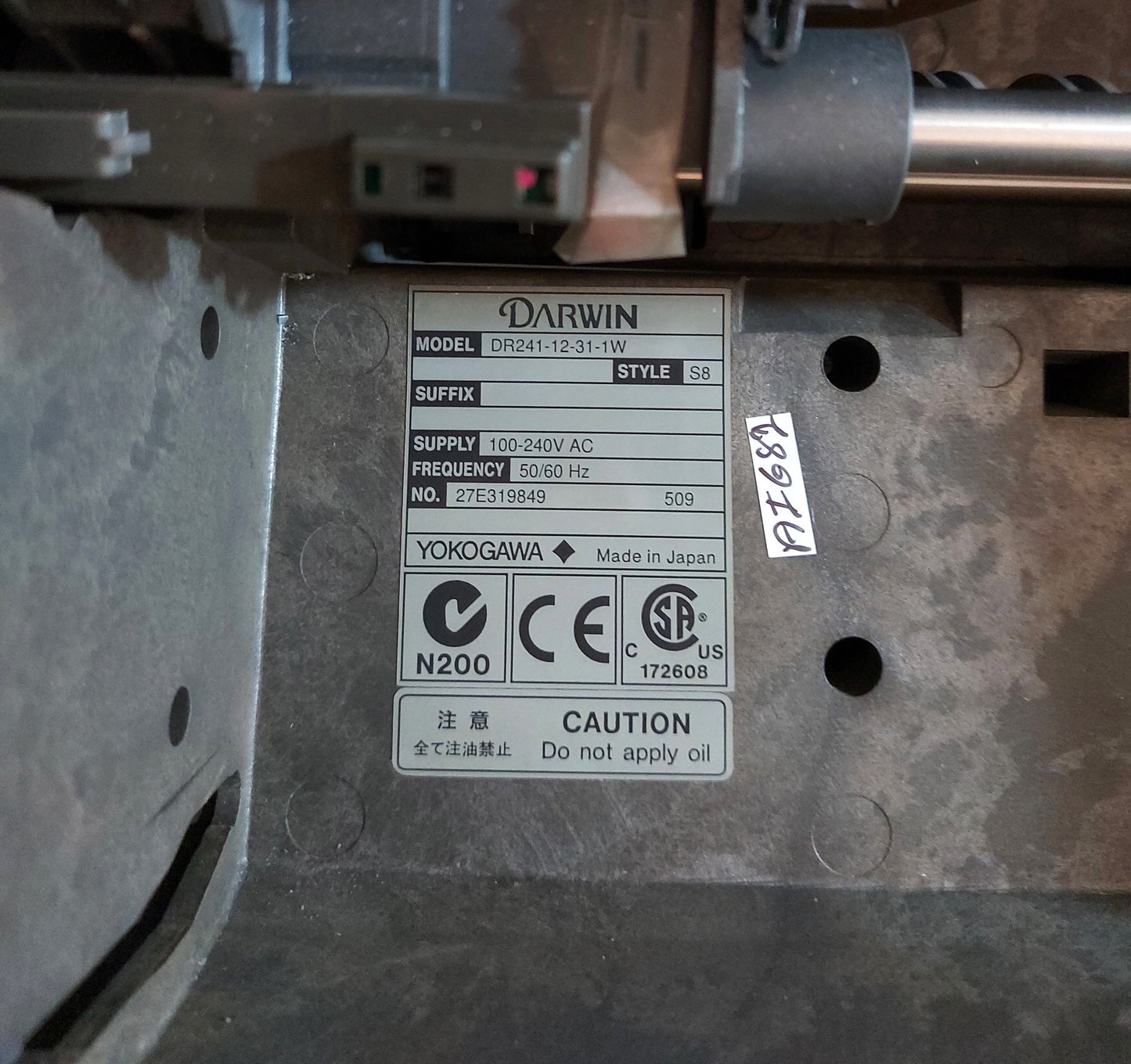 YOKOGAWA HYBRID RECORDER DR240 100-240VAC 50/60Hz