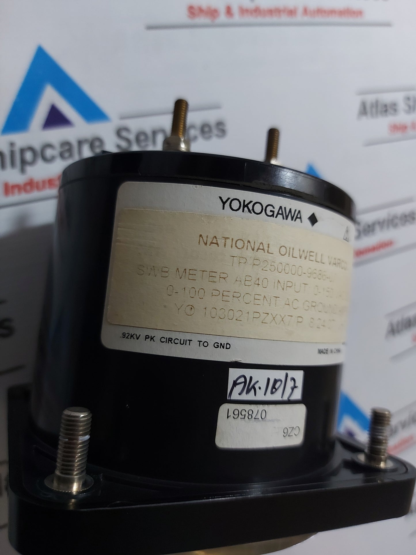 YOKOGAWA TP P250000-9686-07 SWB METER 0-100 AC