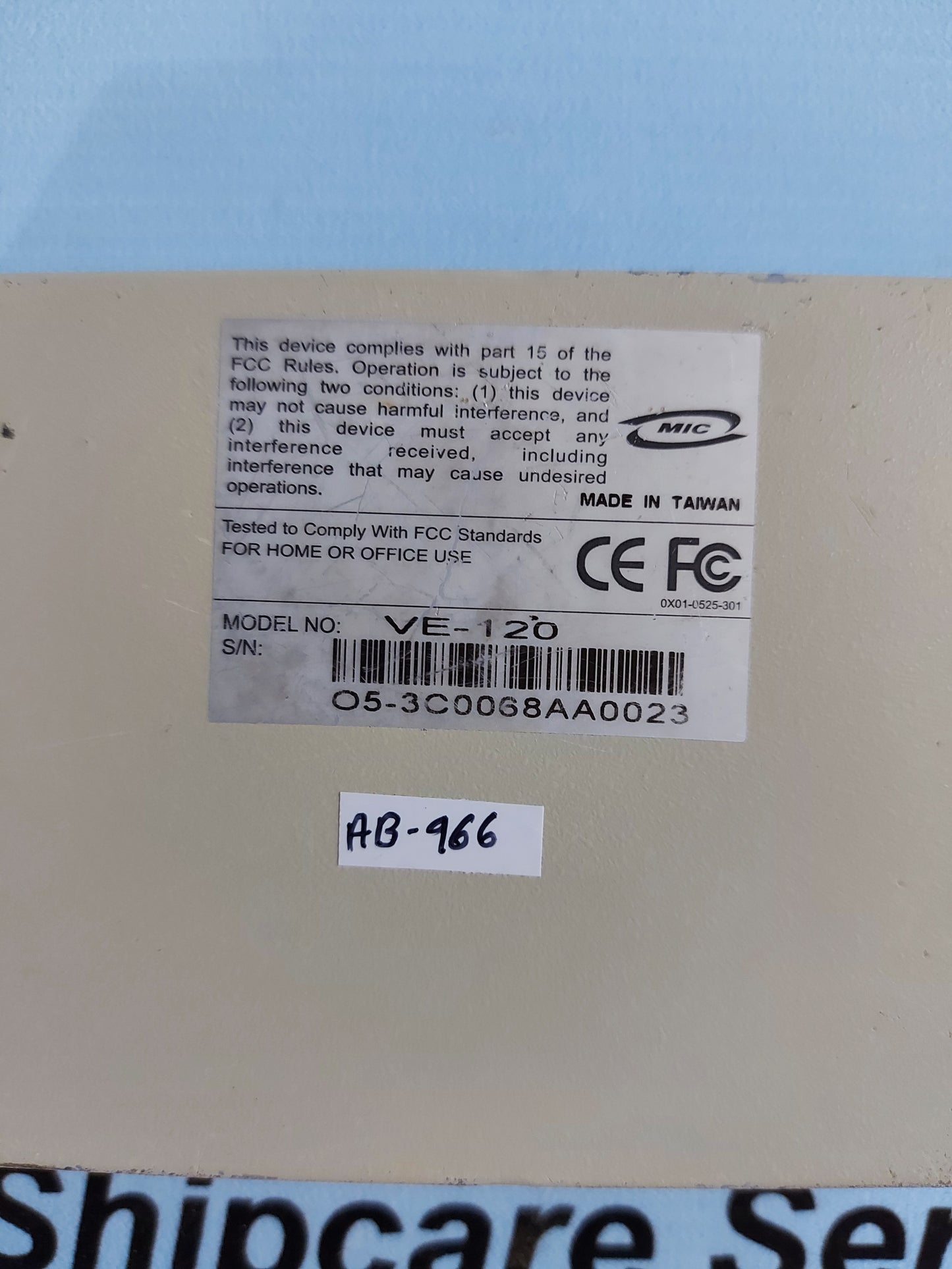 ATEN VE-120R VGE EXTENDER REMOTE UNIT
