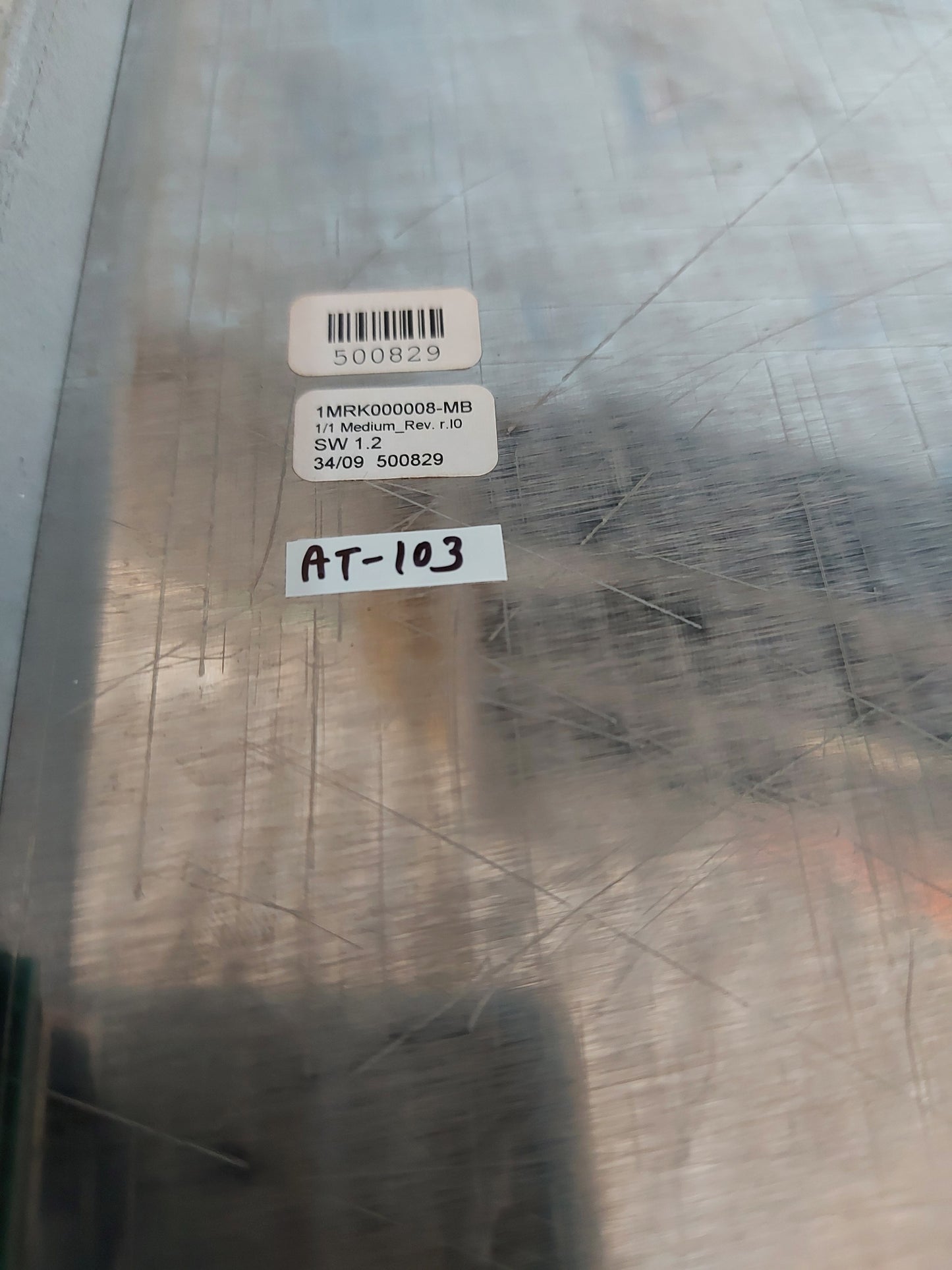 Abb REB 670 Display 1MRK004822-BB