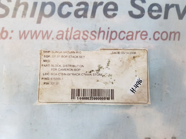 Block Bop Cooper Cemeron 615356-1 H498