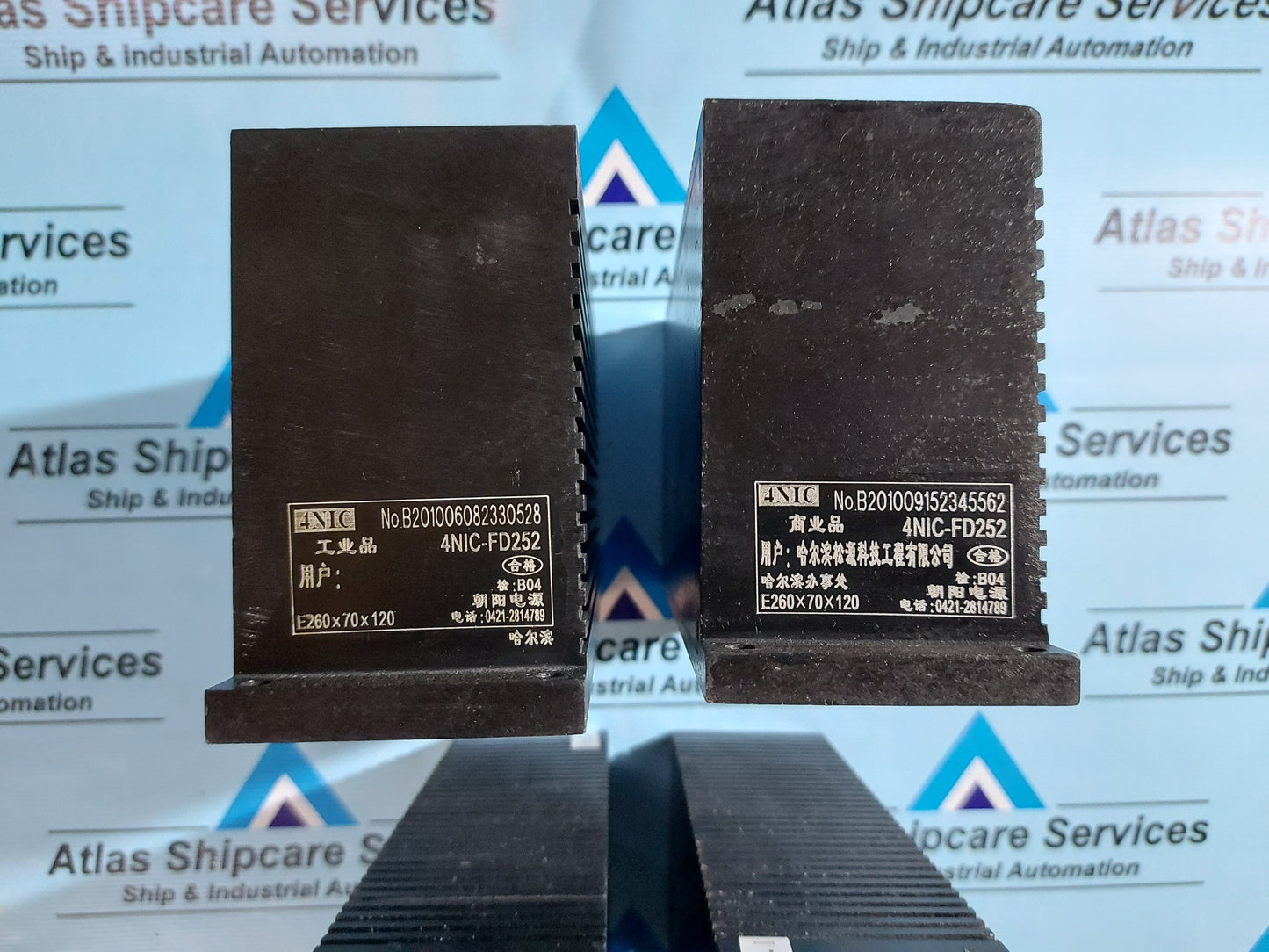 CHAOYANG 4NIC-FD252 SWITCHING POWER SUPPLY