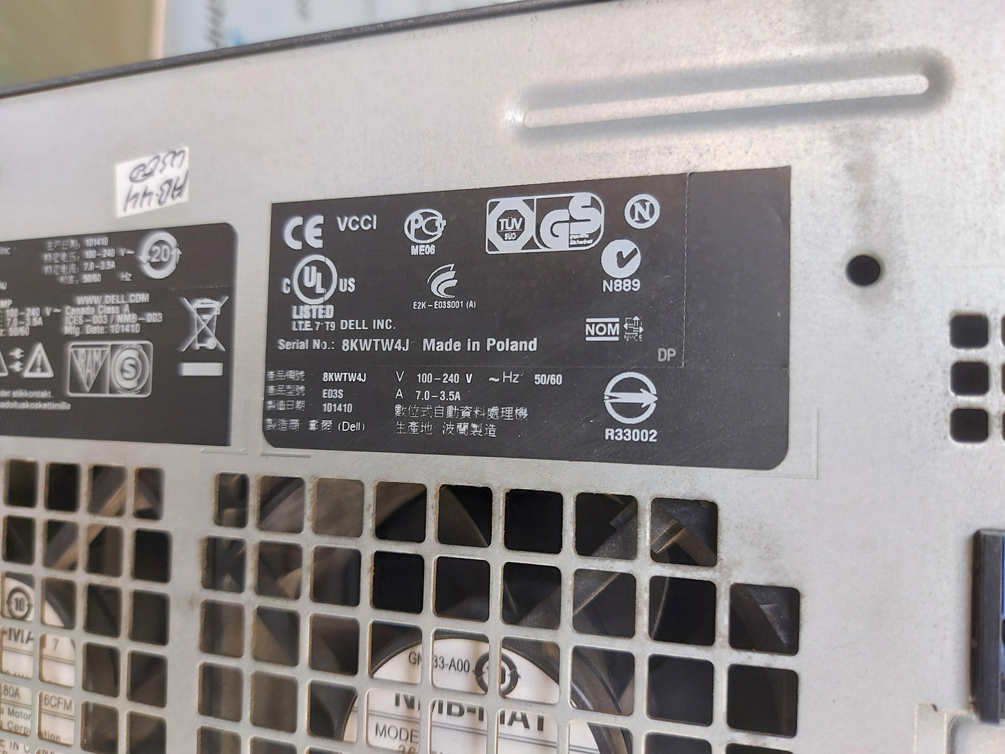 DELL POWER EDGE T610 TOWER SERVER