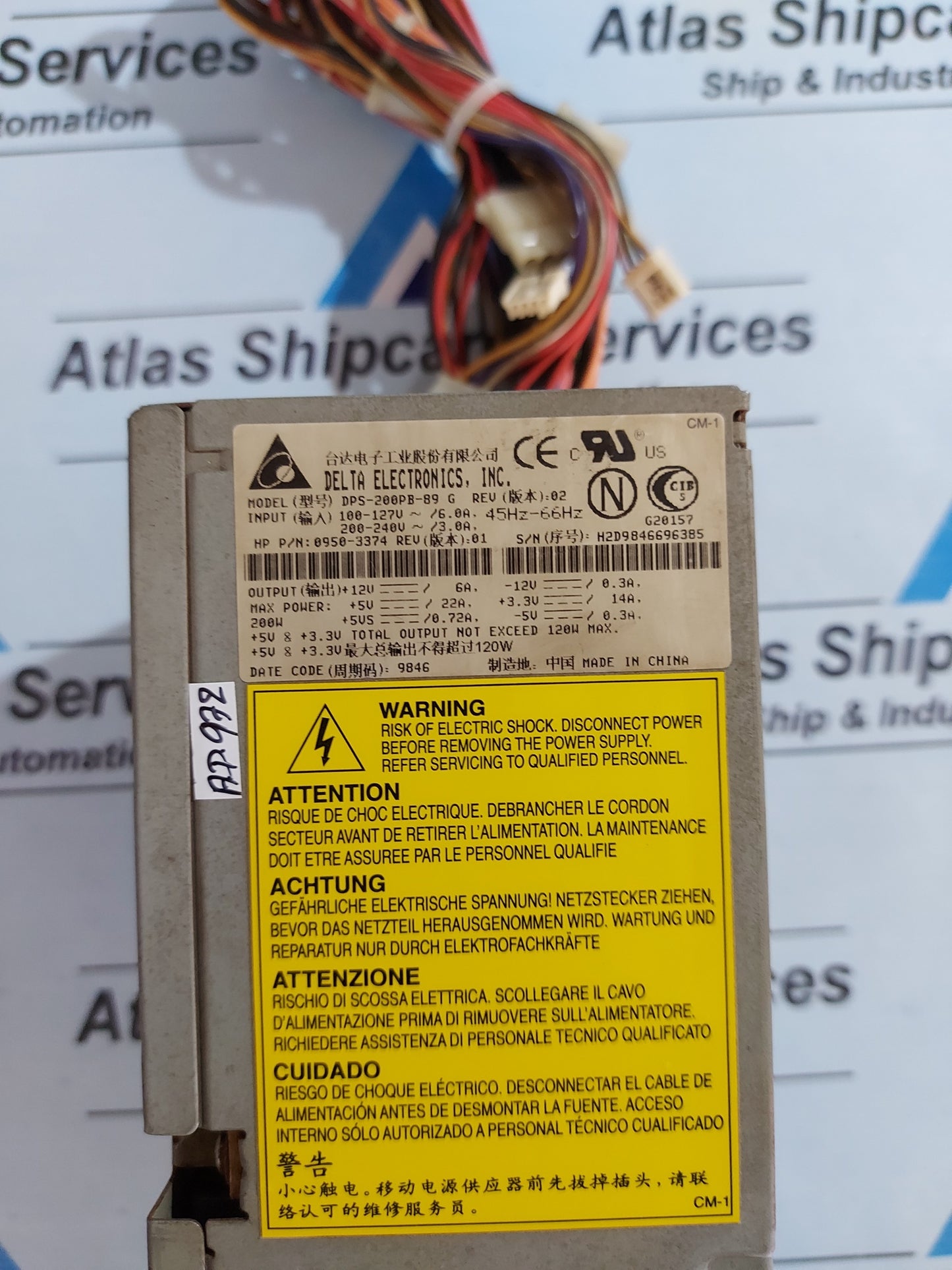 DELTA ELECTRONICS DPS-200PB-89G 200W ATX POWER SUPPLY