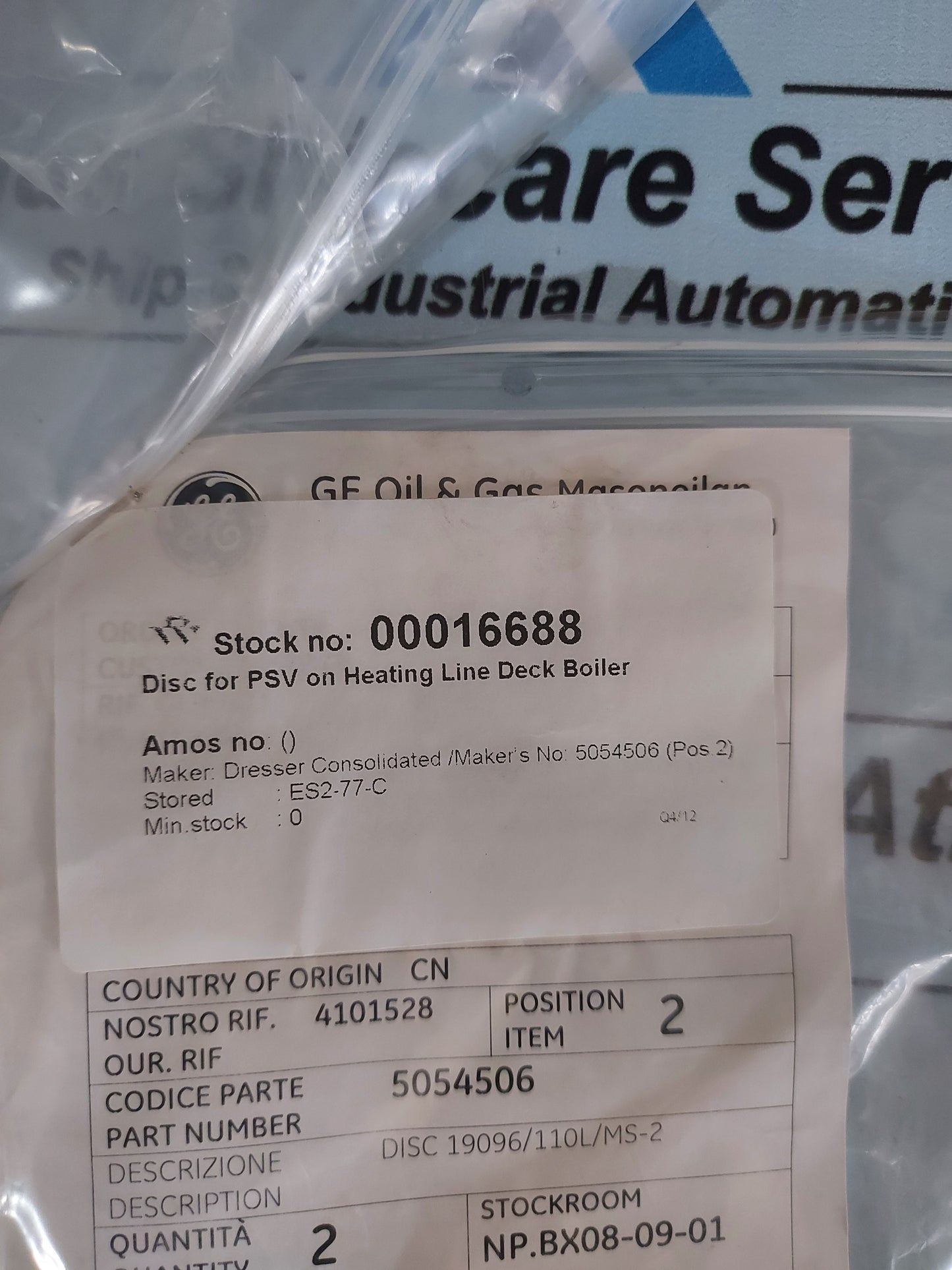 DRESSER CONSOLIDATED PVS ON HEATING LINE DECK BOILER