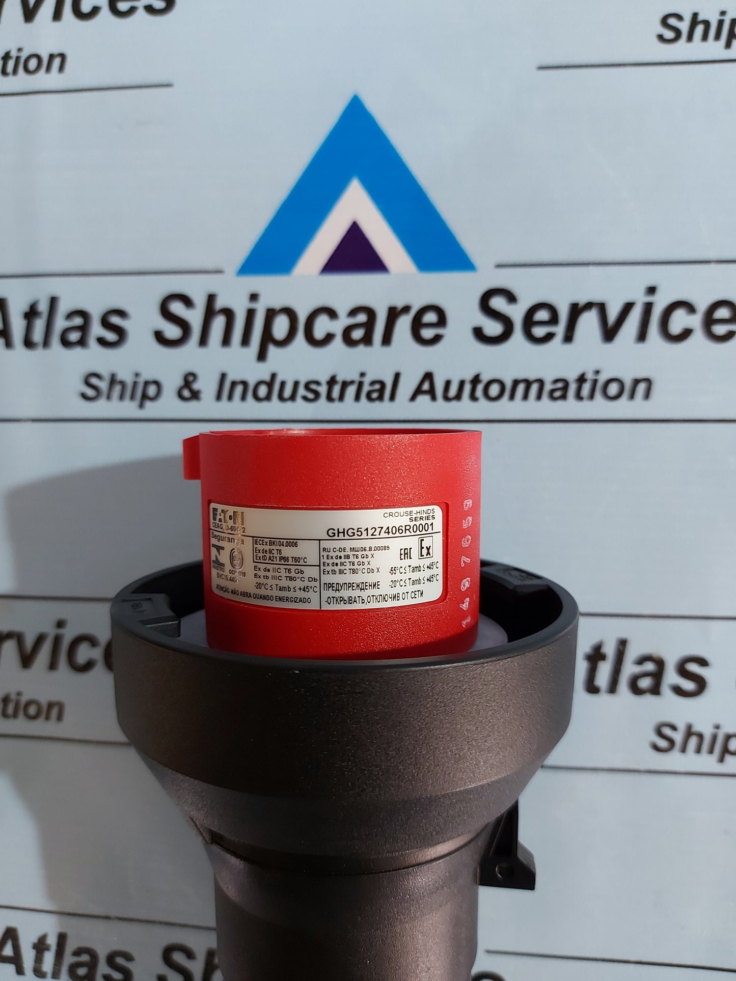 EATON CROUSE-HINDS GHG5127406R0001 Ex-COUPLER ZONE 3P+ 32A-6H