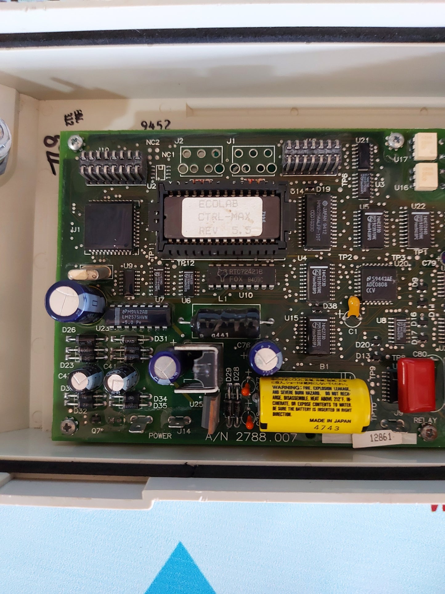 ECOLAB VANGUARD CONTROL MAX WAREWASHING MANAGER