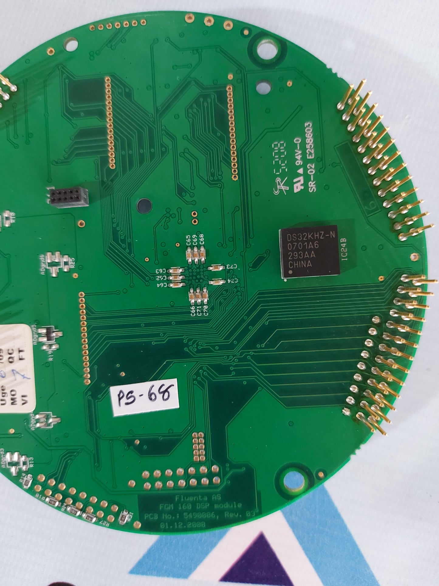 FLUENTA FGM 160 DSP MODULE