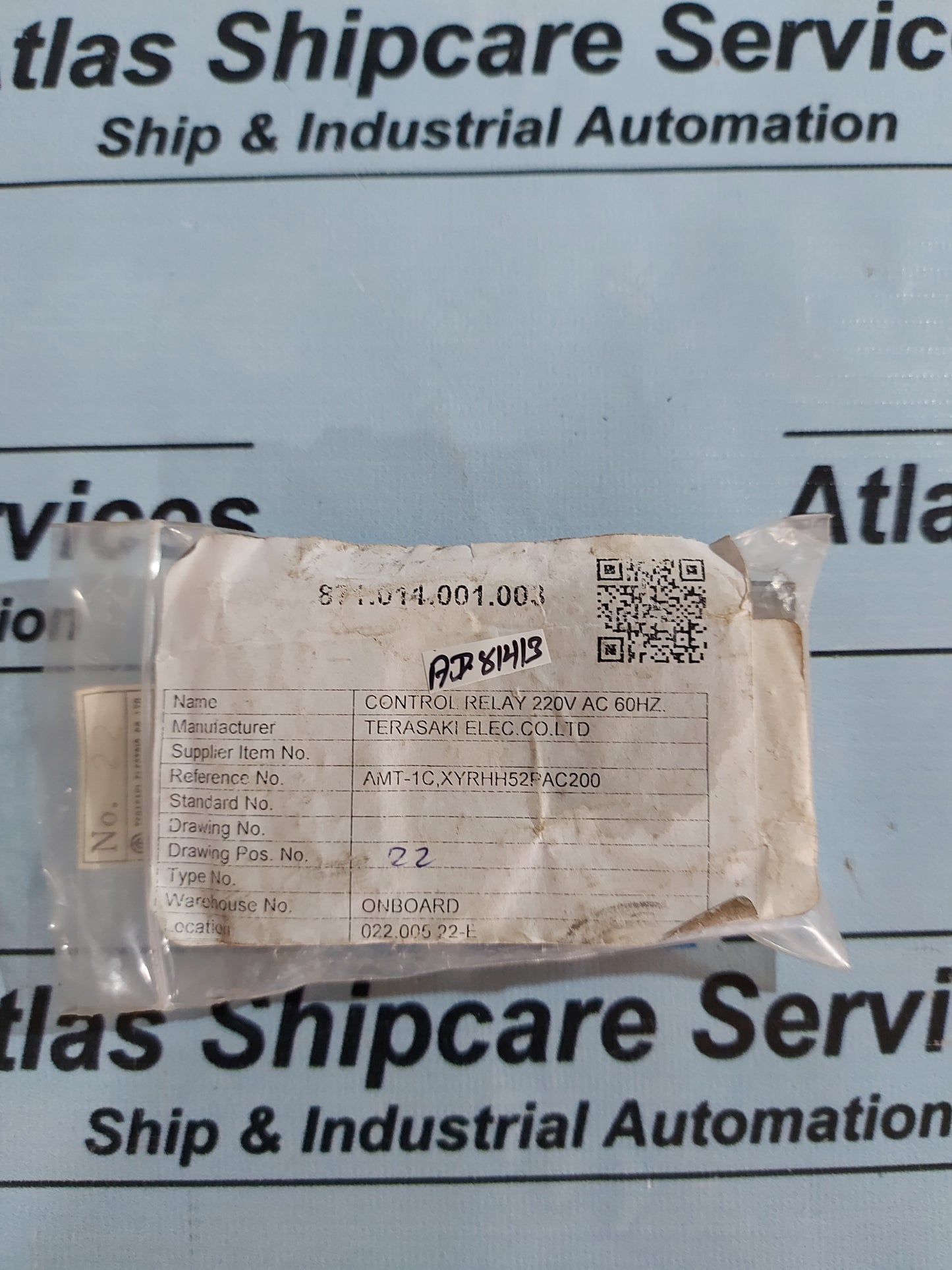 FUJI ELECTRIC HH52P MINIATURE CONTROL RELAY