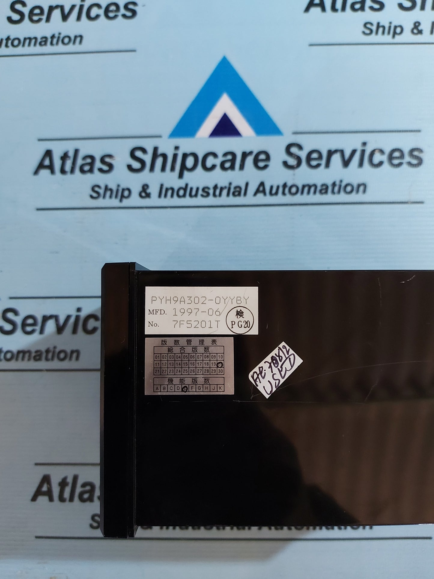 FUJI ELECTRIC PYH9 DIGITAL TEMPERATURE CONTROLLER